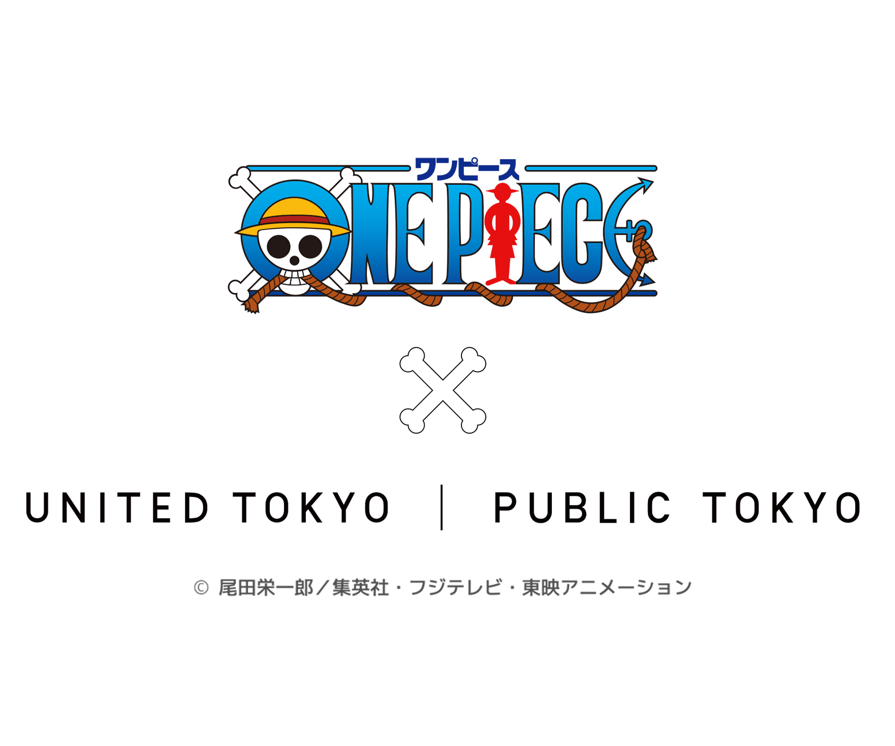 ONE PIECE ギア5×UNITED TOKYO/PUBLIC TOKYO｜PUBLIC TOKYO ONLINE STORE