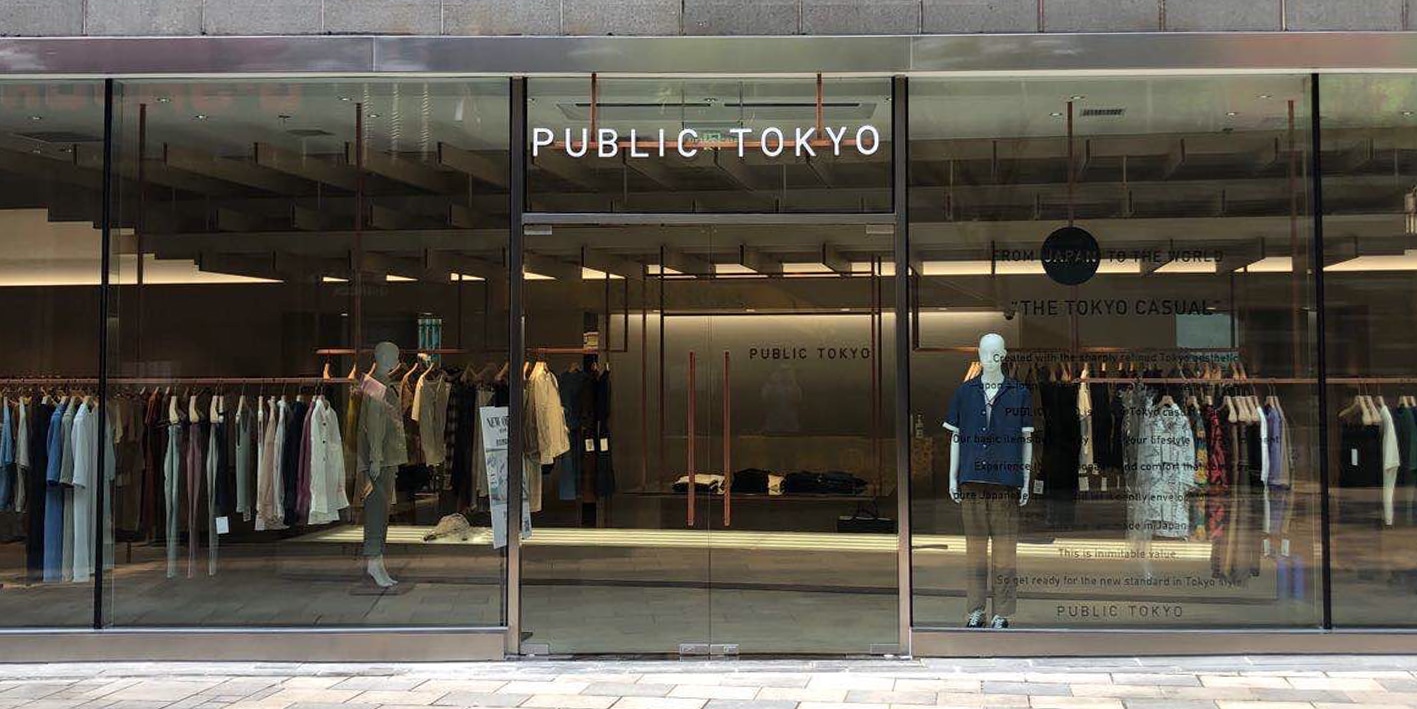 店舗一覧｜PUBLIC TOKYO