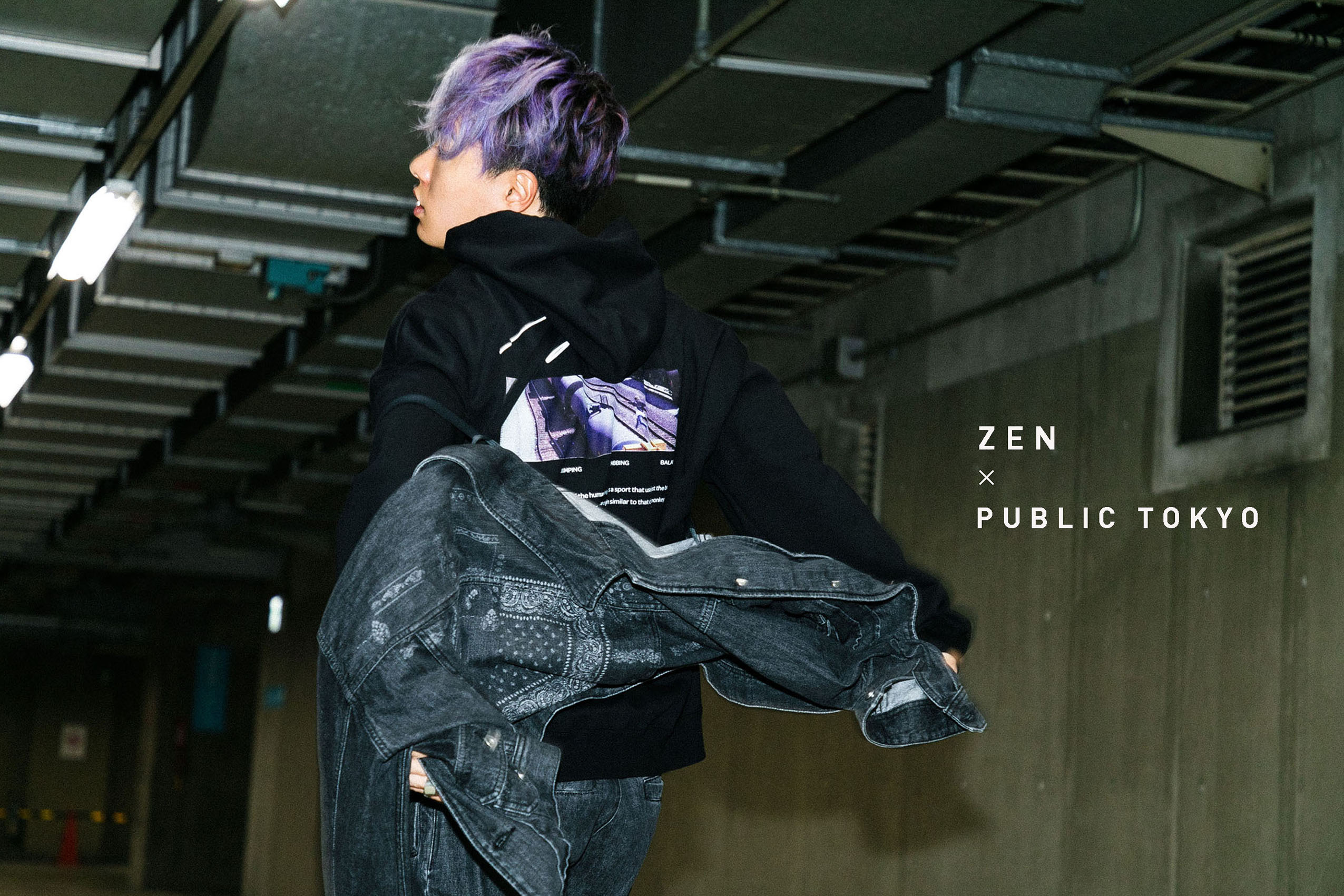 Zen パルクール Parkour