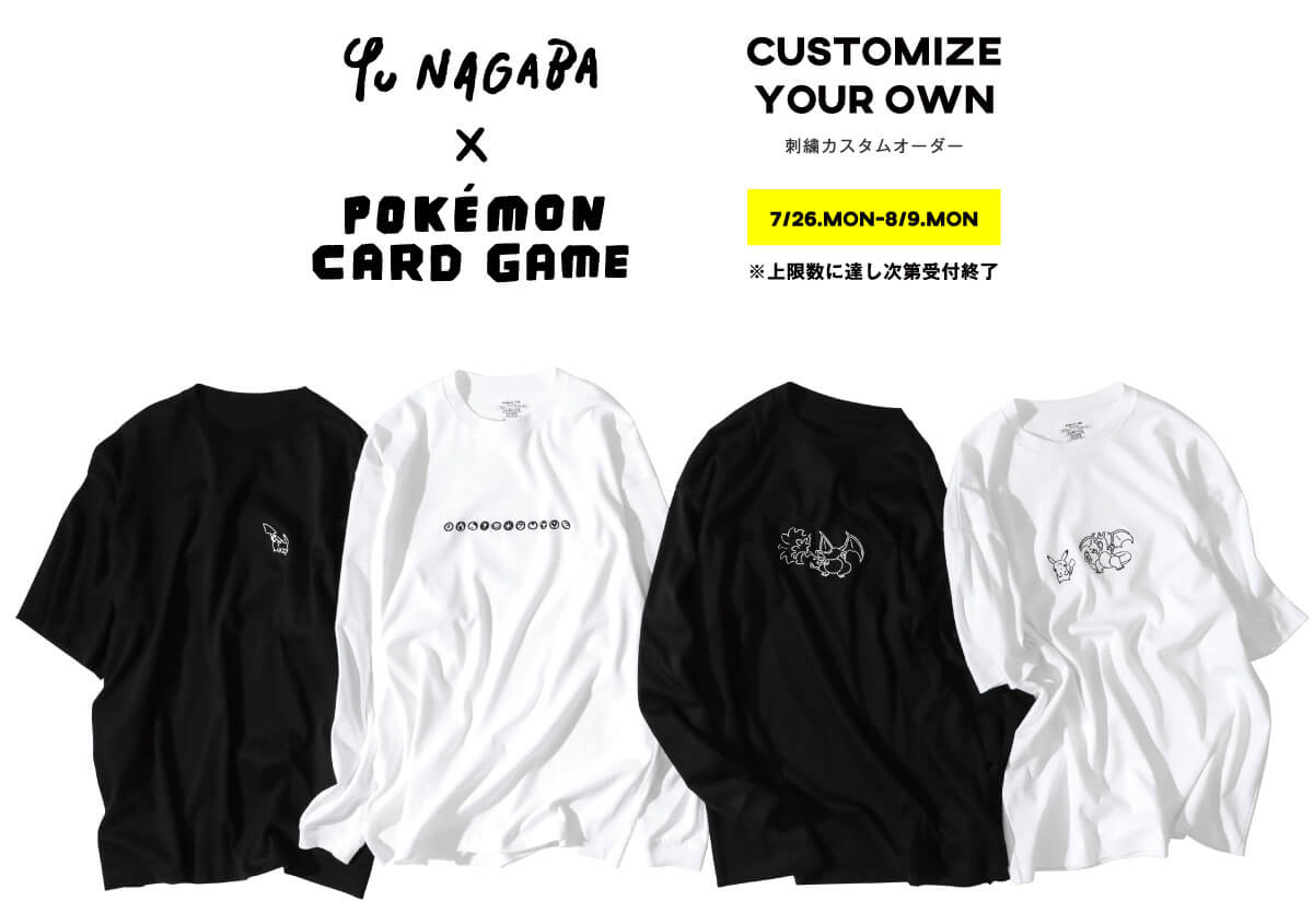 Yu Nagaba Pokemon Card Game Public Tokyo Online Store