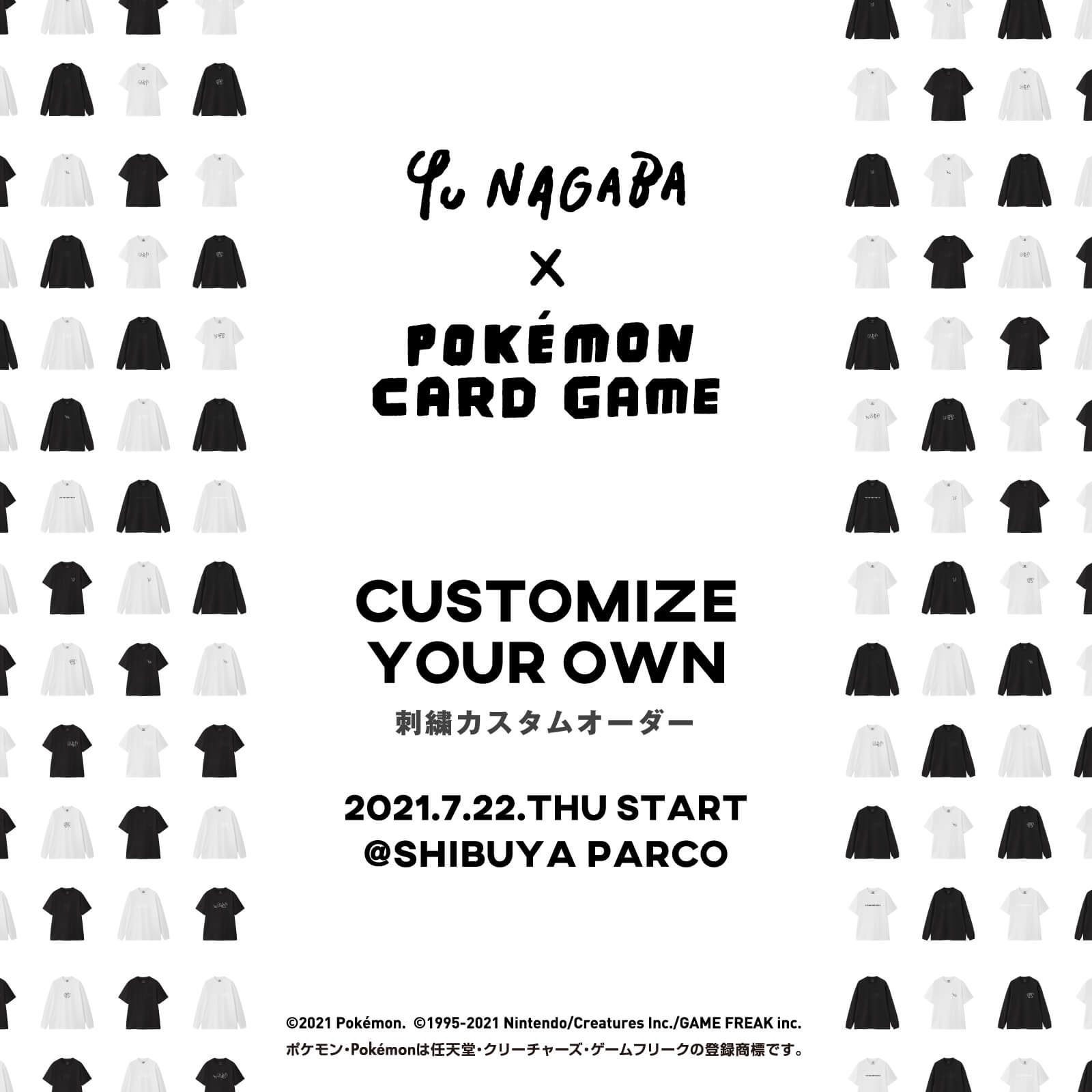 Yu Nagaba Pokemon Card Game Public Tokyo Online Store Yu Nagaba Pokemon Card Game Public Tokyo Online Store