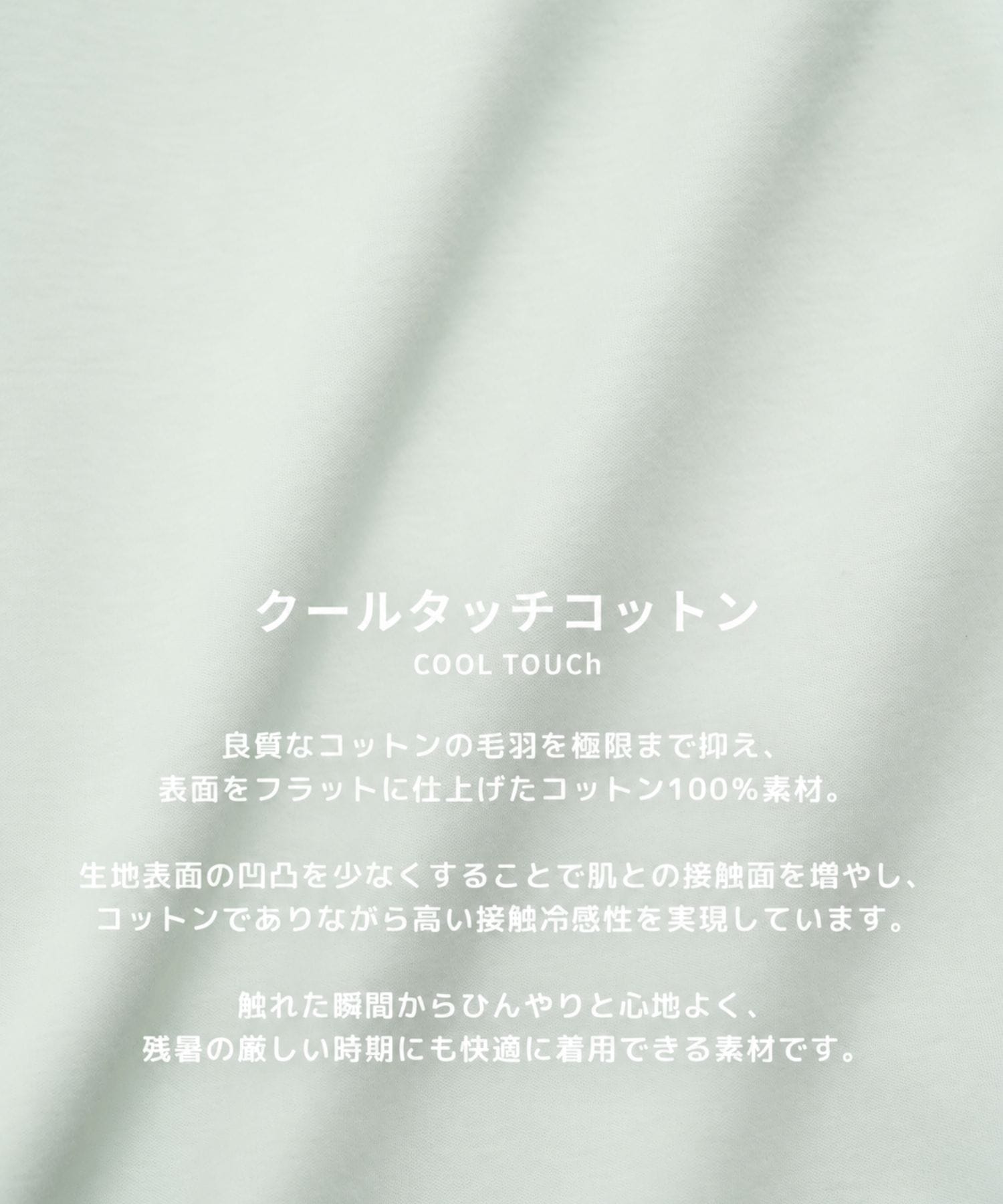 クールタッチコットンL/S SHIRTS