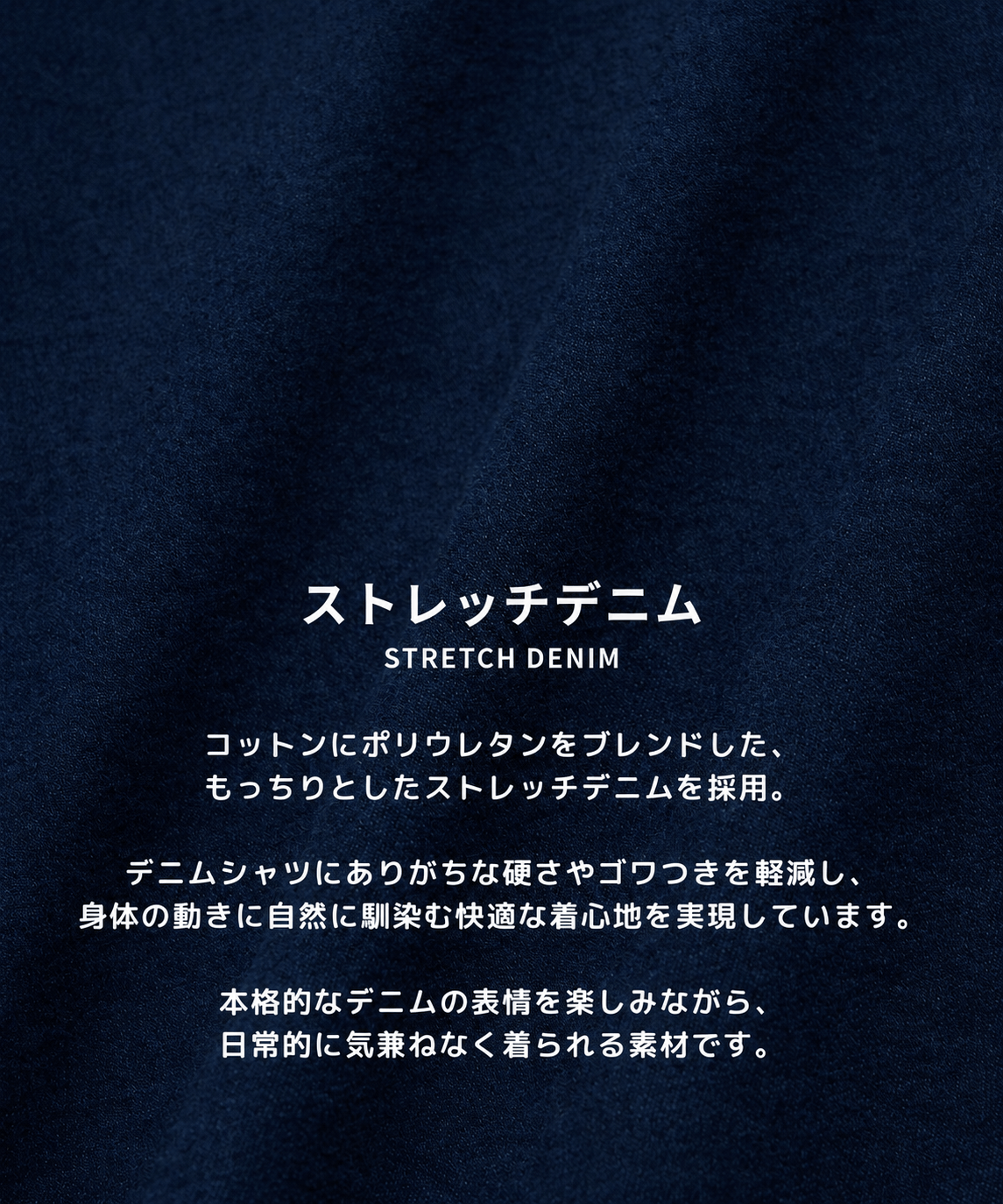 PUBLIC DENIM  SHIRTS