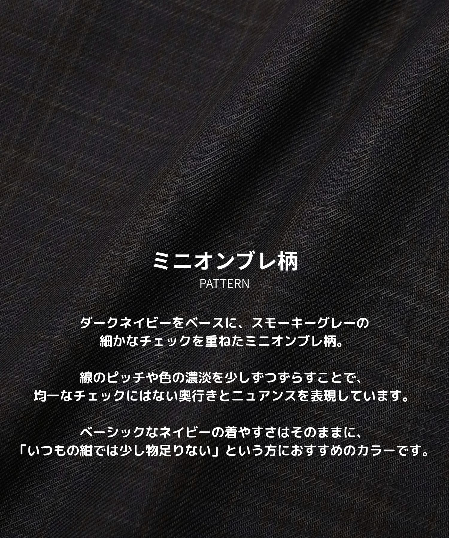 リラックスビエラシャツ