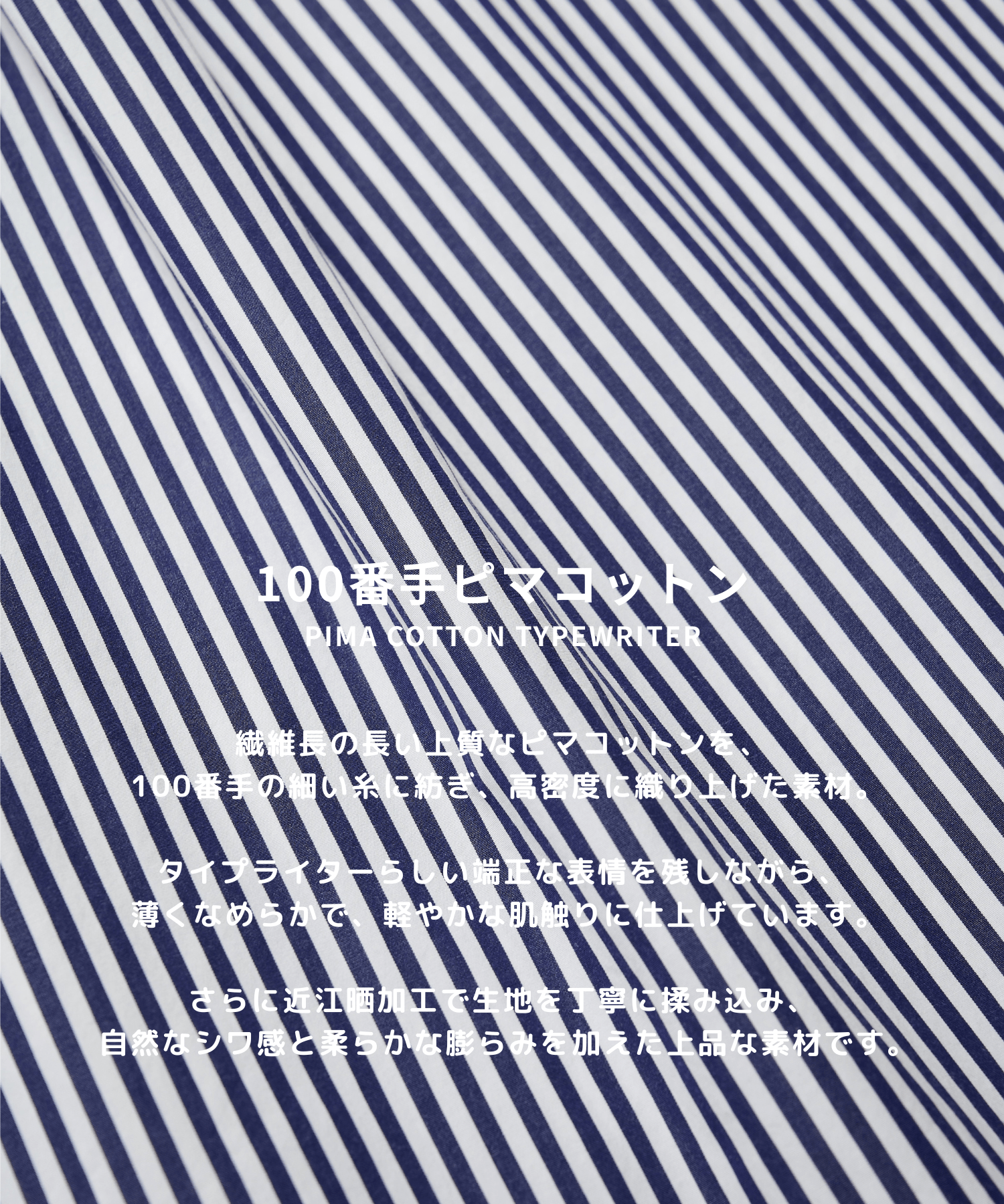 Suvin Giza Regular Shirts