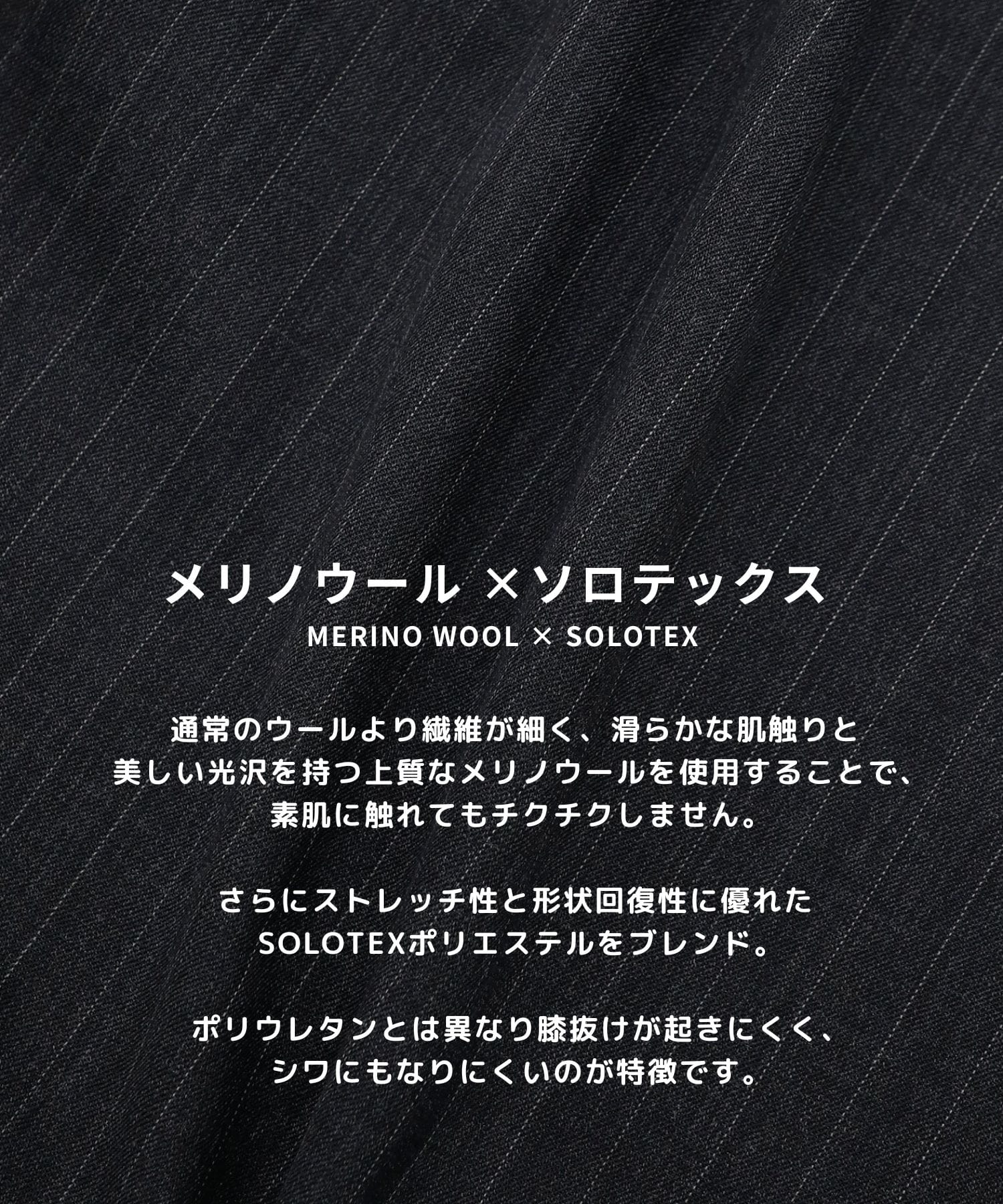 Dailymotion Slacks