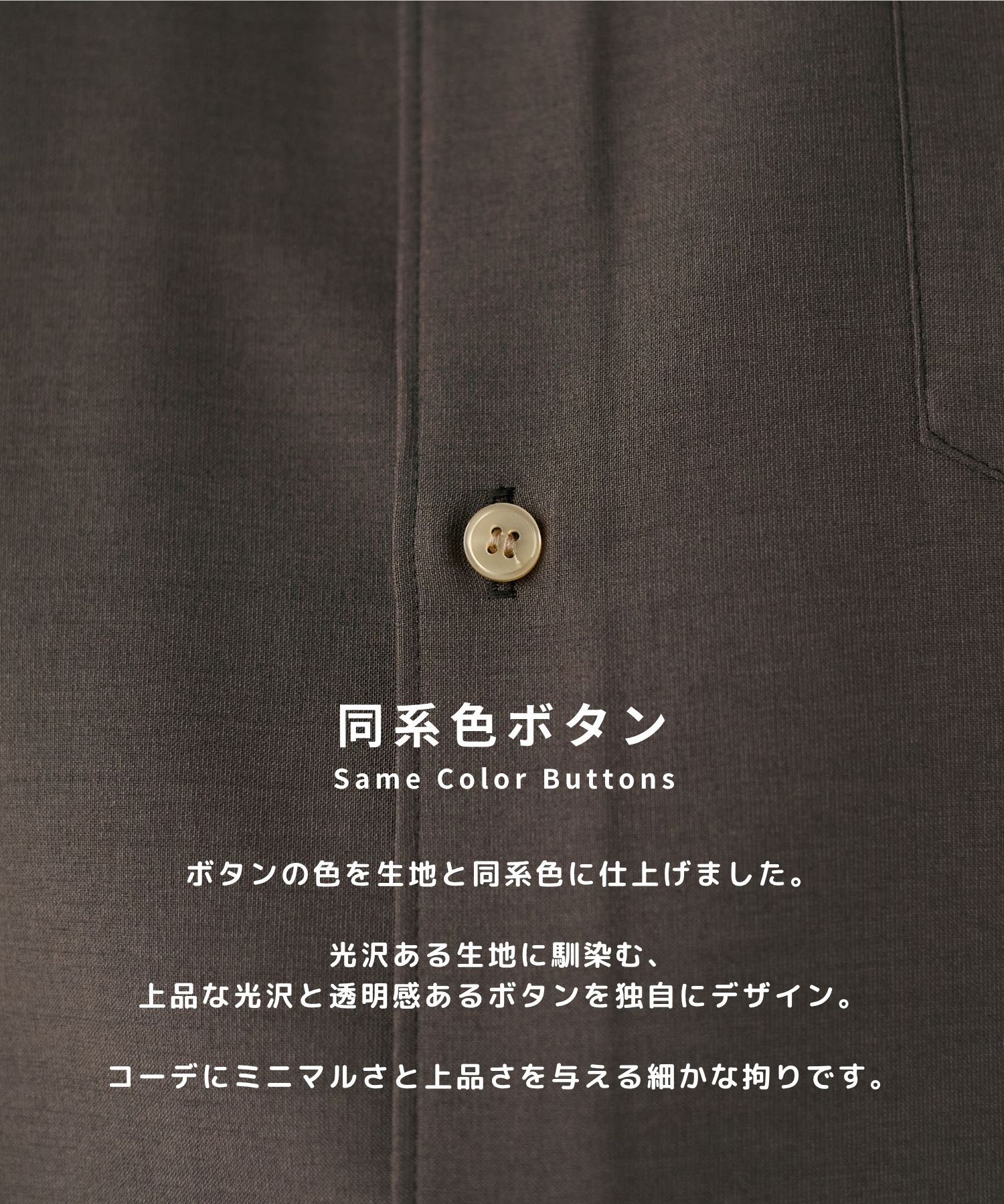 コンフォートリラックスレギュラー半袖シャツ