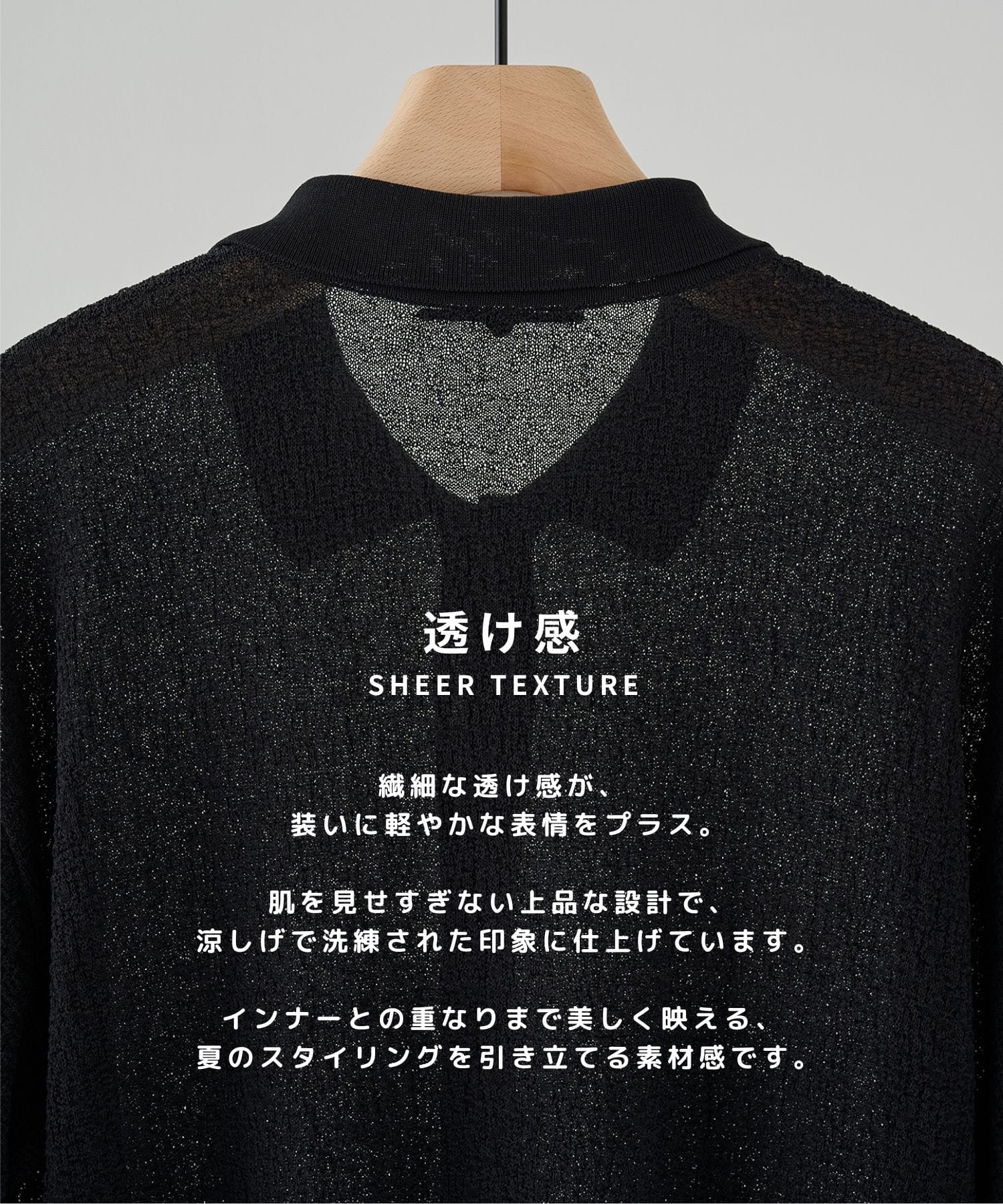 【P.T】Ice cotton Knit Shirts