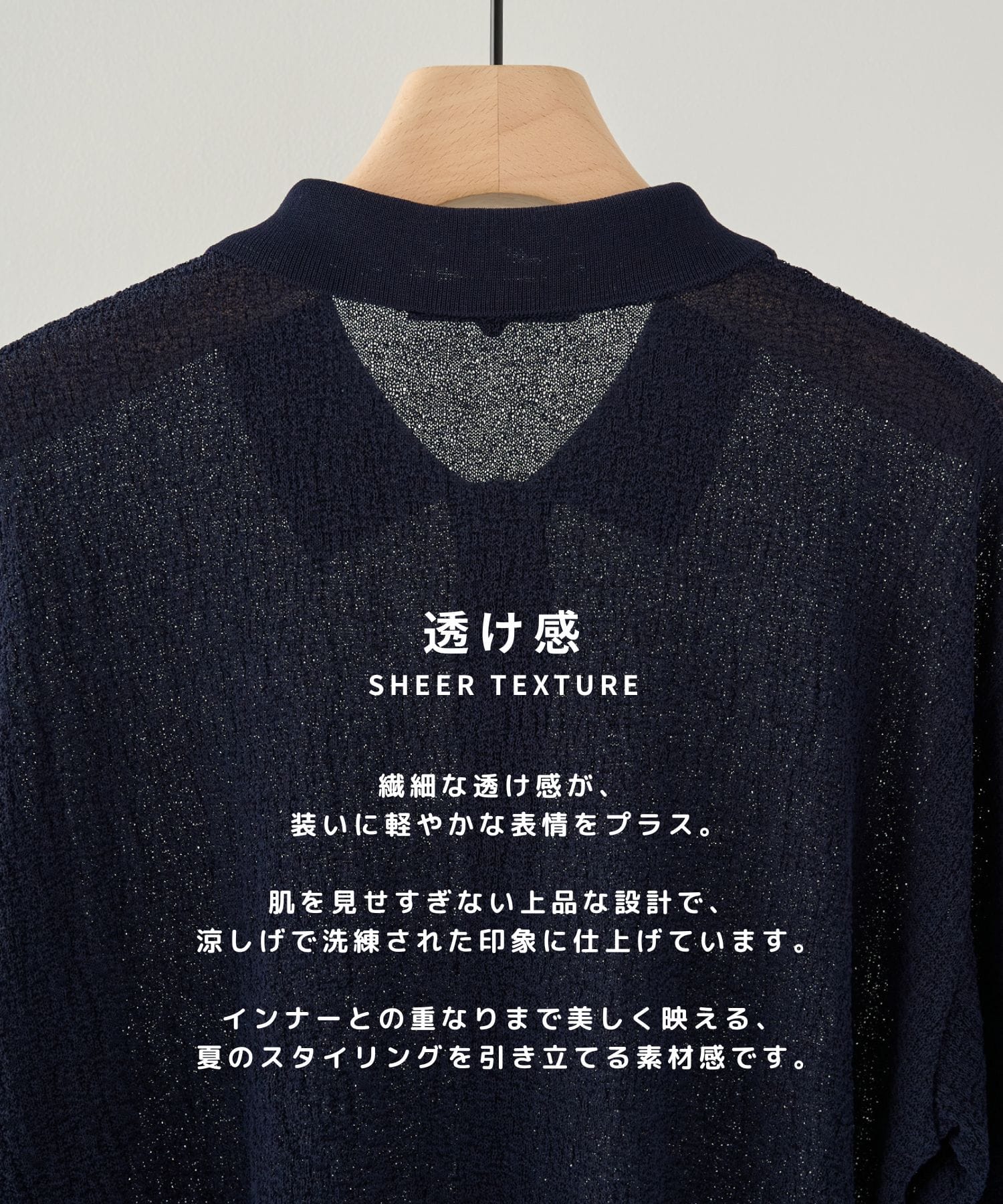 【P.T】Ice cotton Knit Shirts