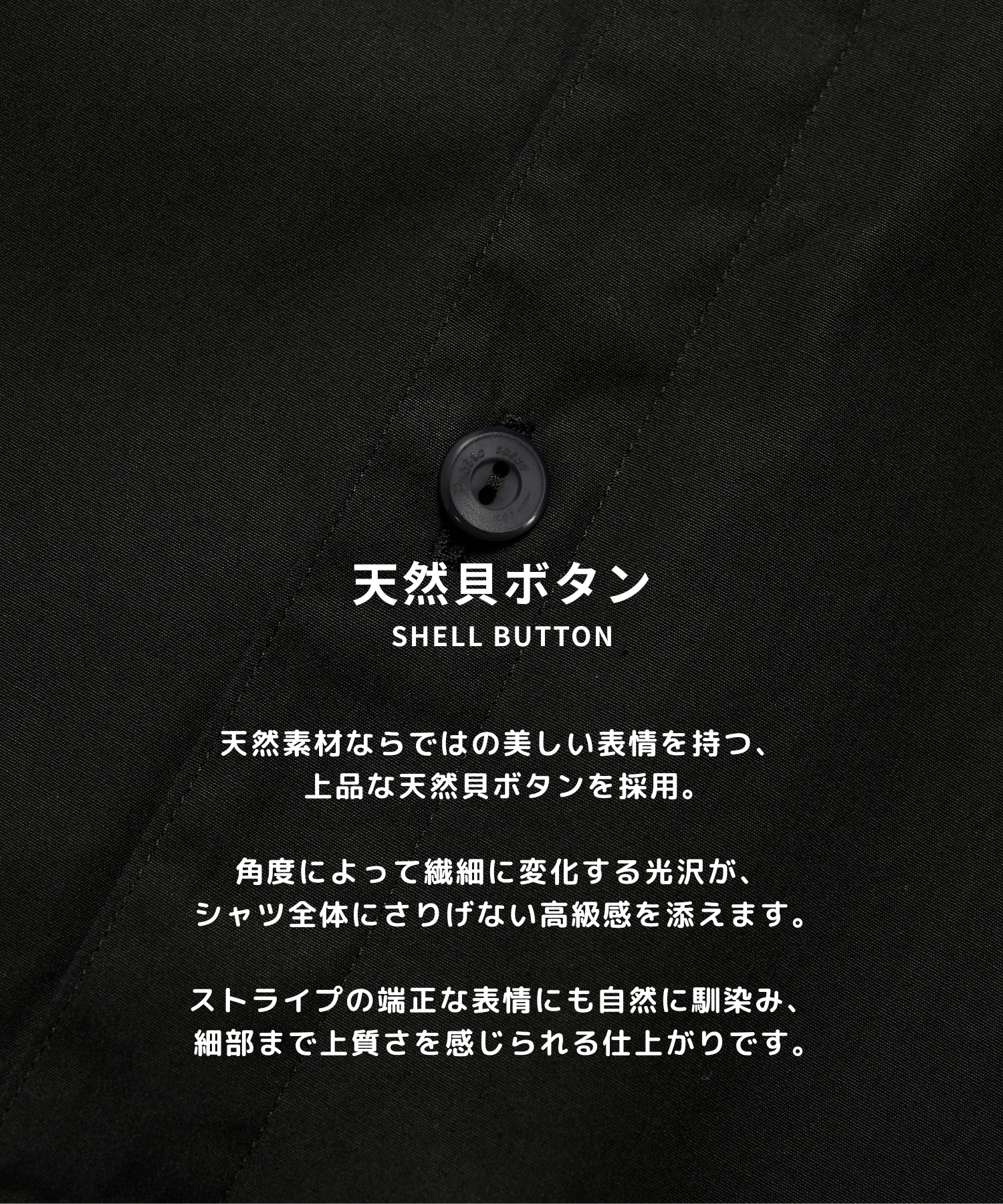 Suvin Giza Regular Shirts