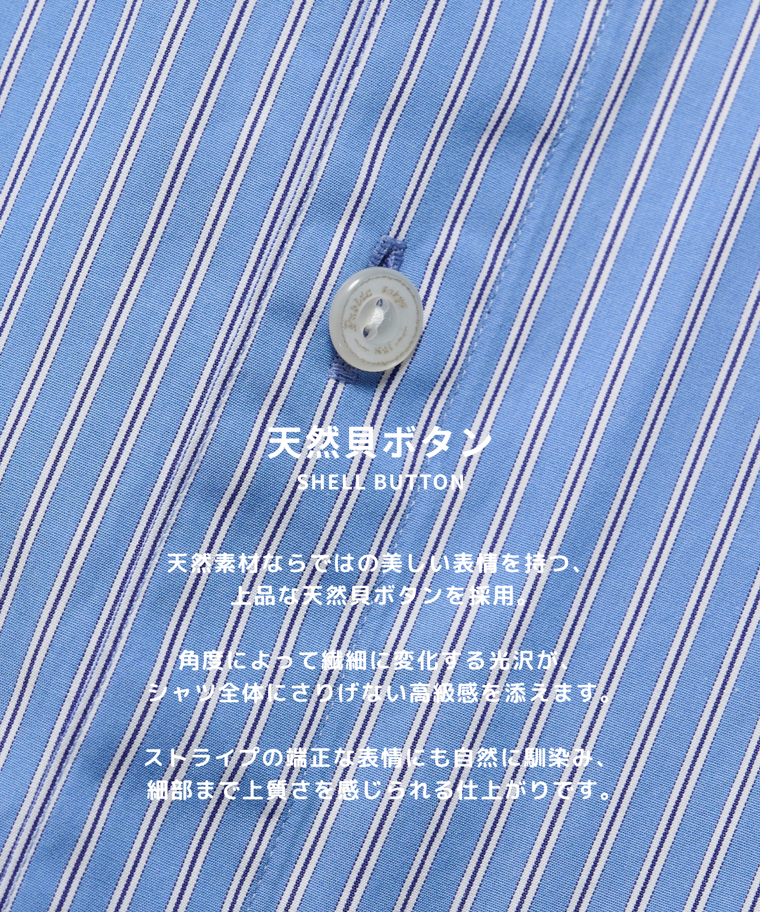 Suvin Giza Regular Shirts