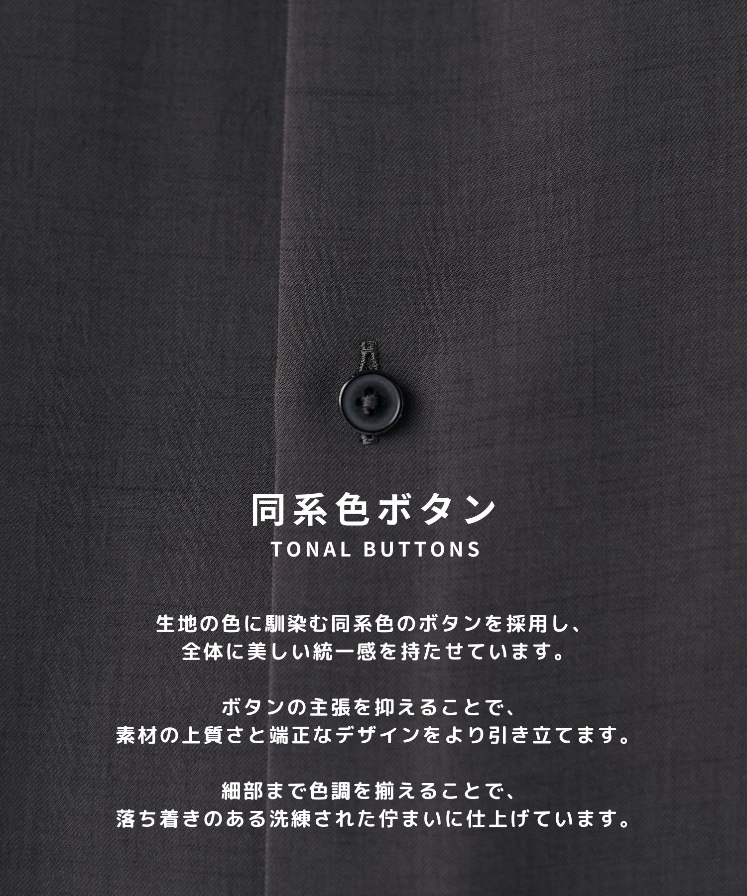 【WEB限定】SUMMER TRIXION リラックスシャツ