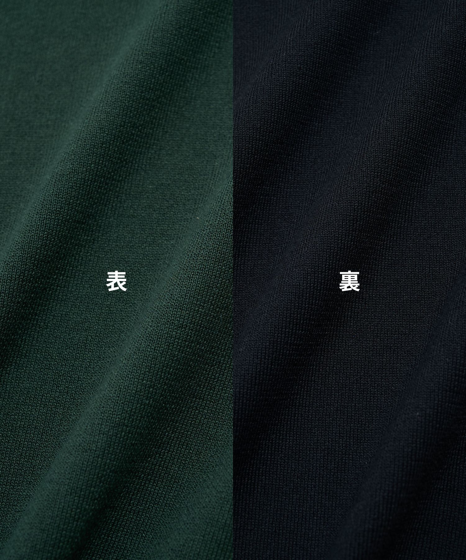 【WEB | 一部店舗限定】リバーシブルクルーネックニット