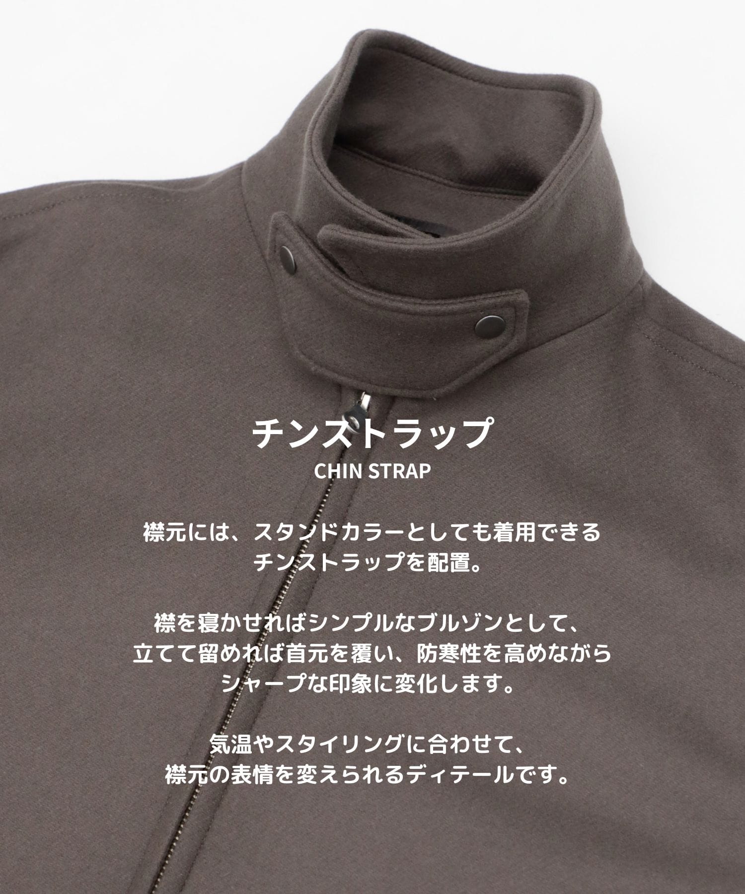 【WEB先行予約】S143メルトンジップブルゾン