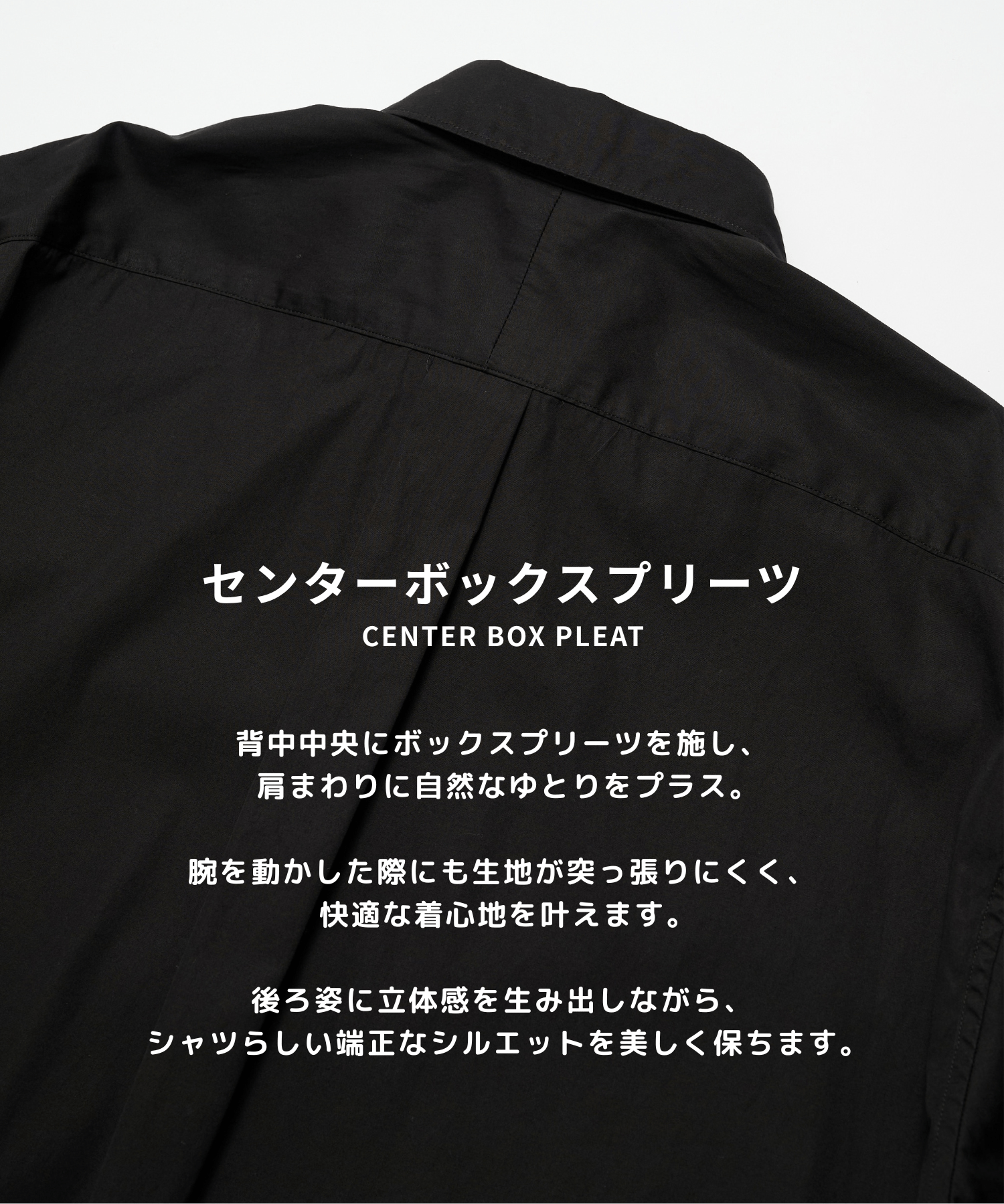 Suvin Giza Regular Shirts
