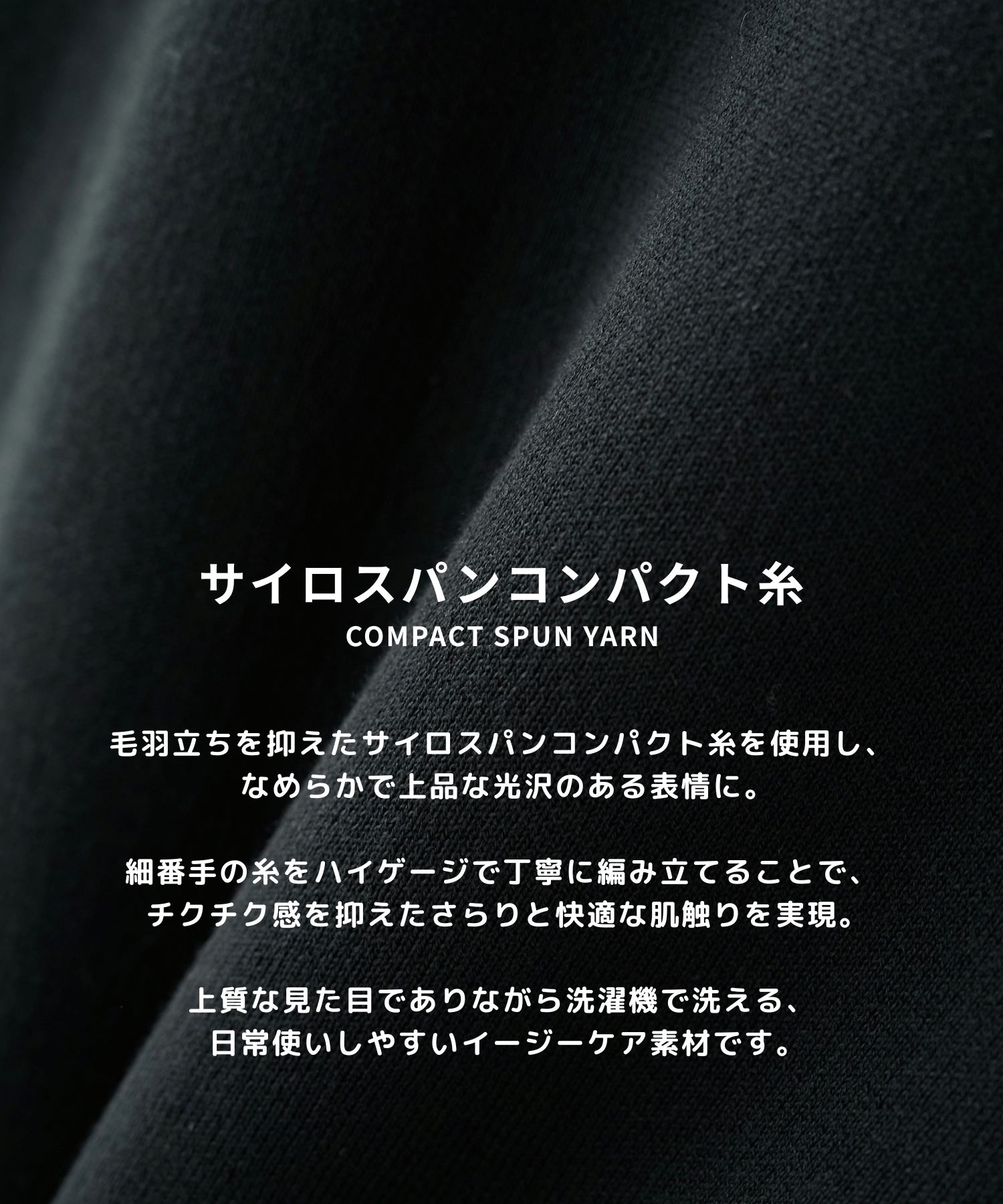 【WEB | 一部店舗限定】リバーシブルクルーネックニット