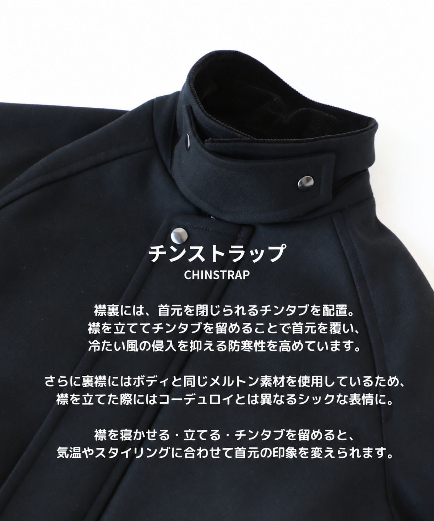 【WEB先行予約】S140メルトンハンティングジャケット
