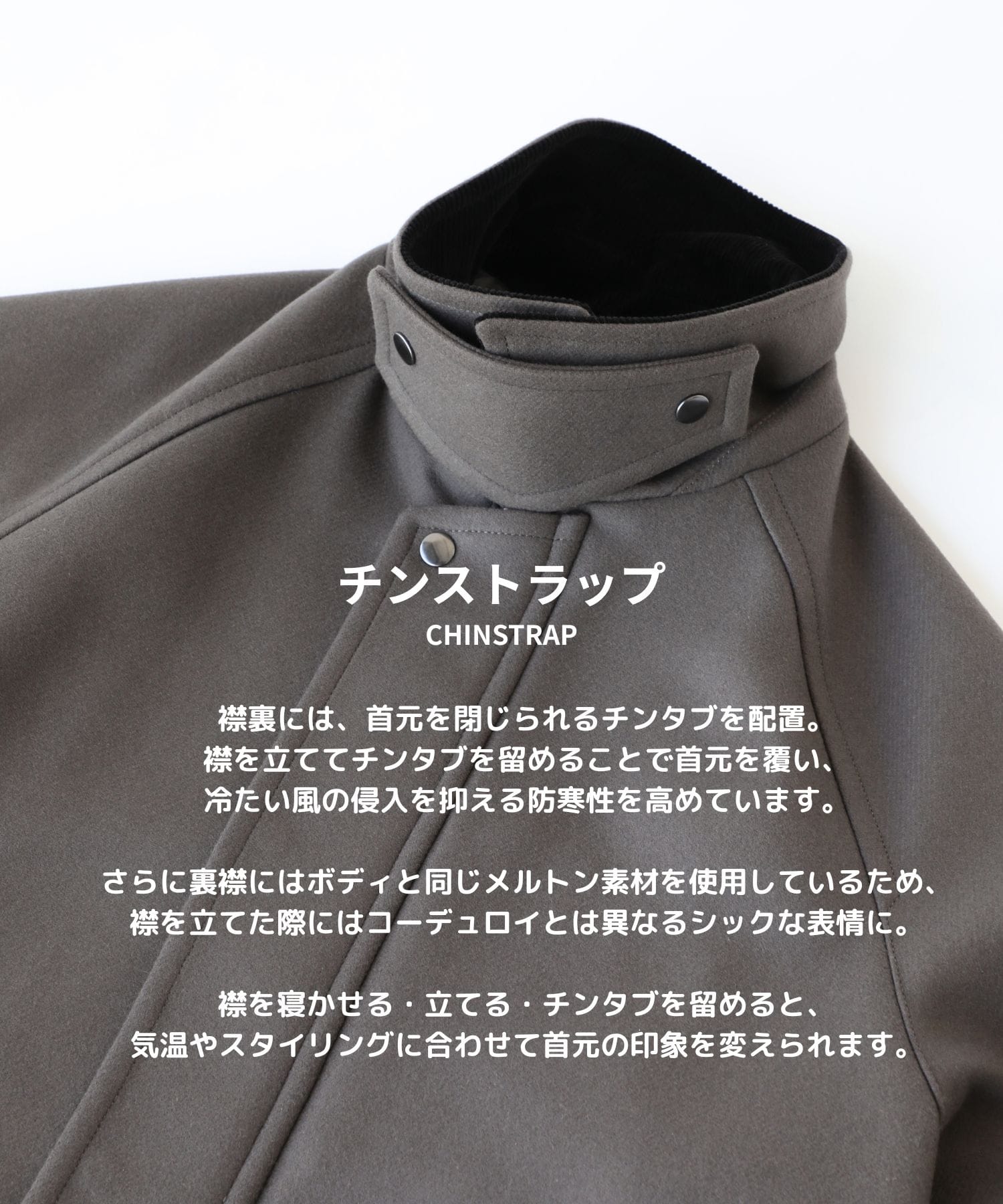 【WEB先行予約】S143メルトンハンティングジャケット