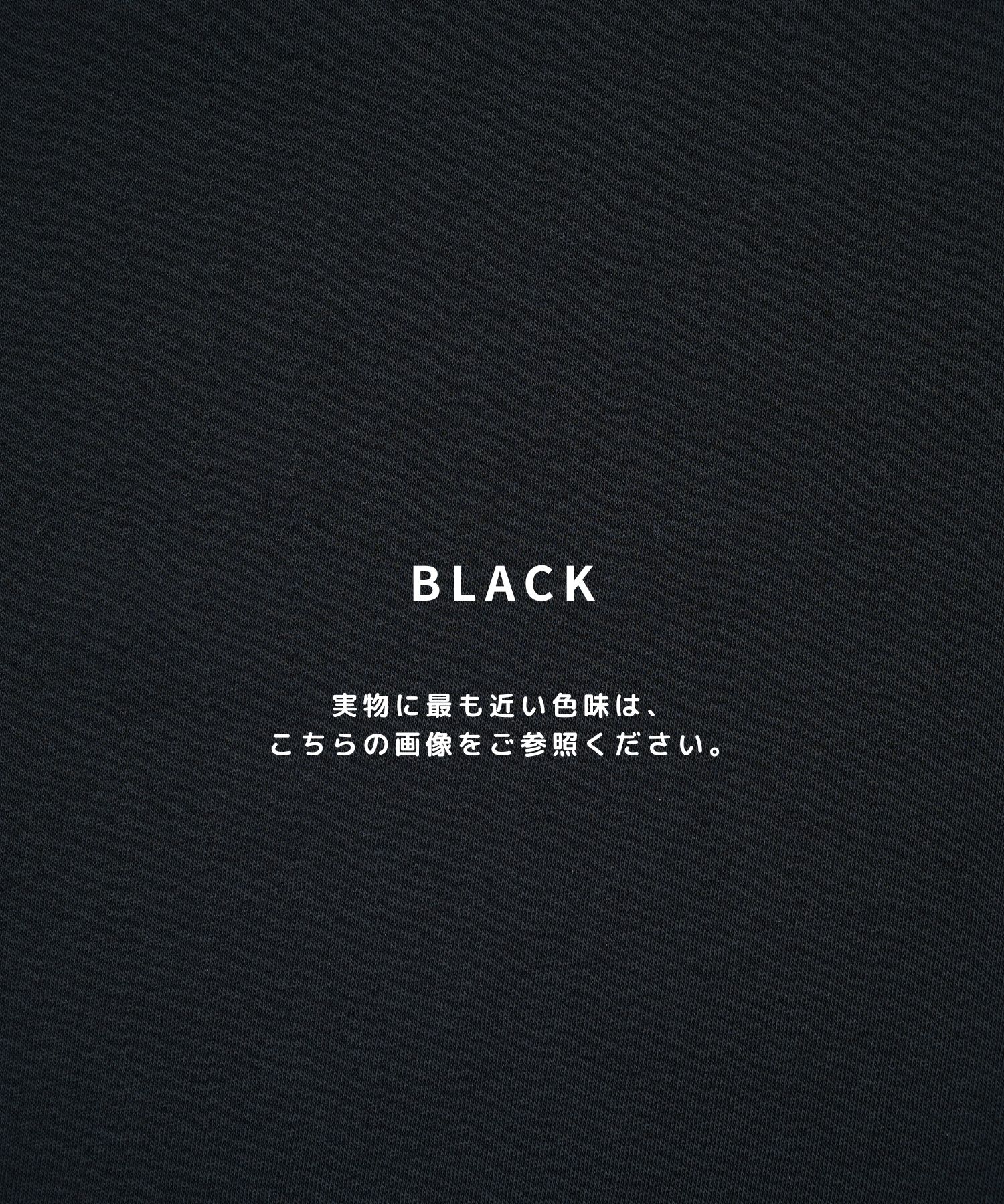 極－3℃ TEE