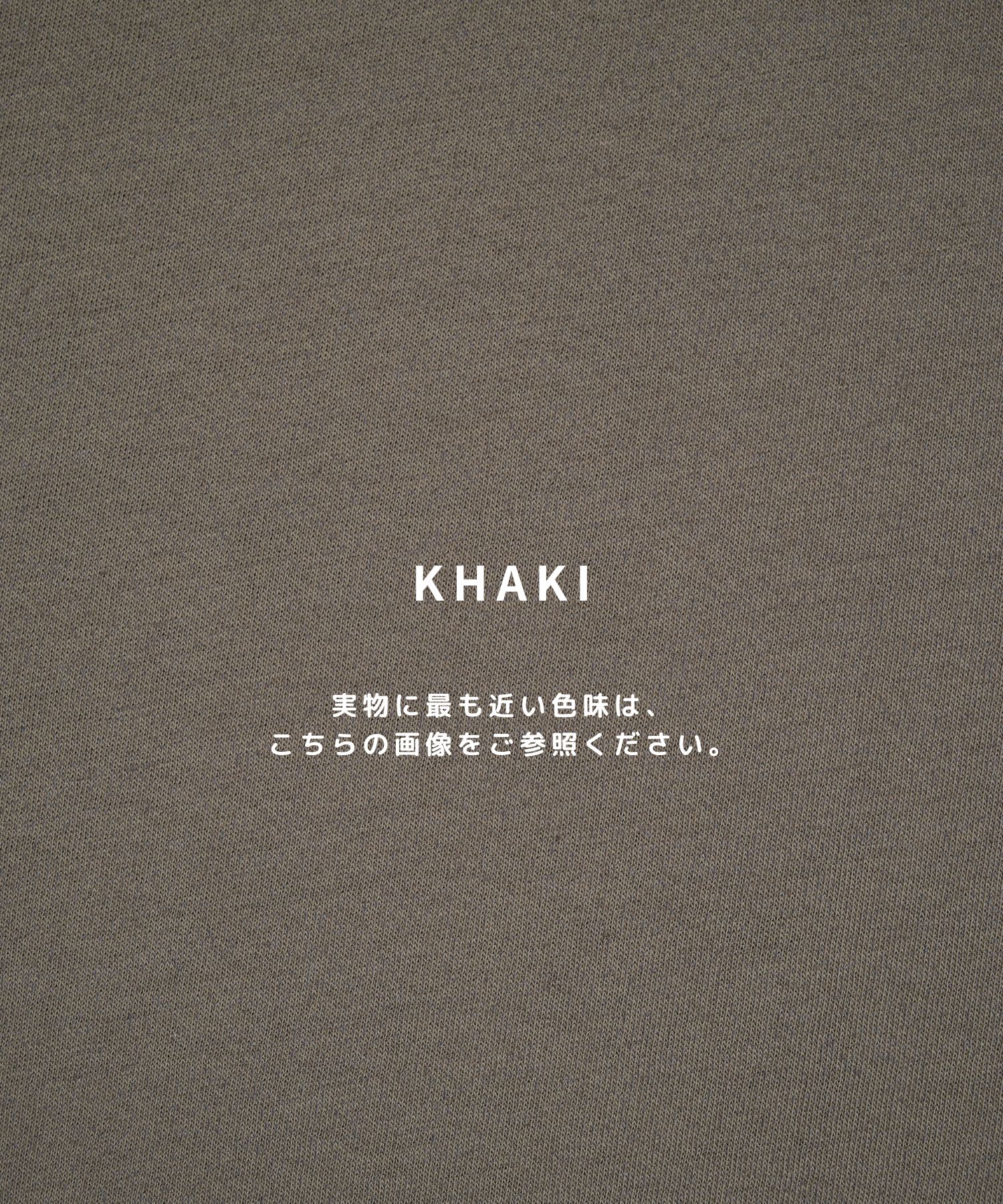 極－3℃ TEE