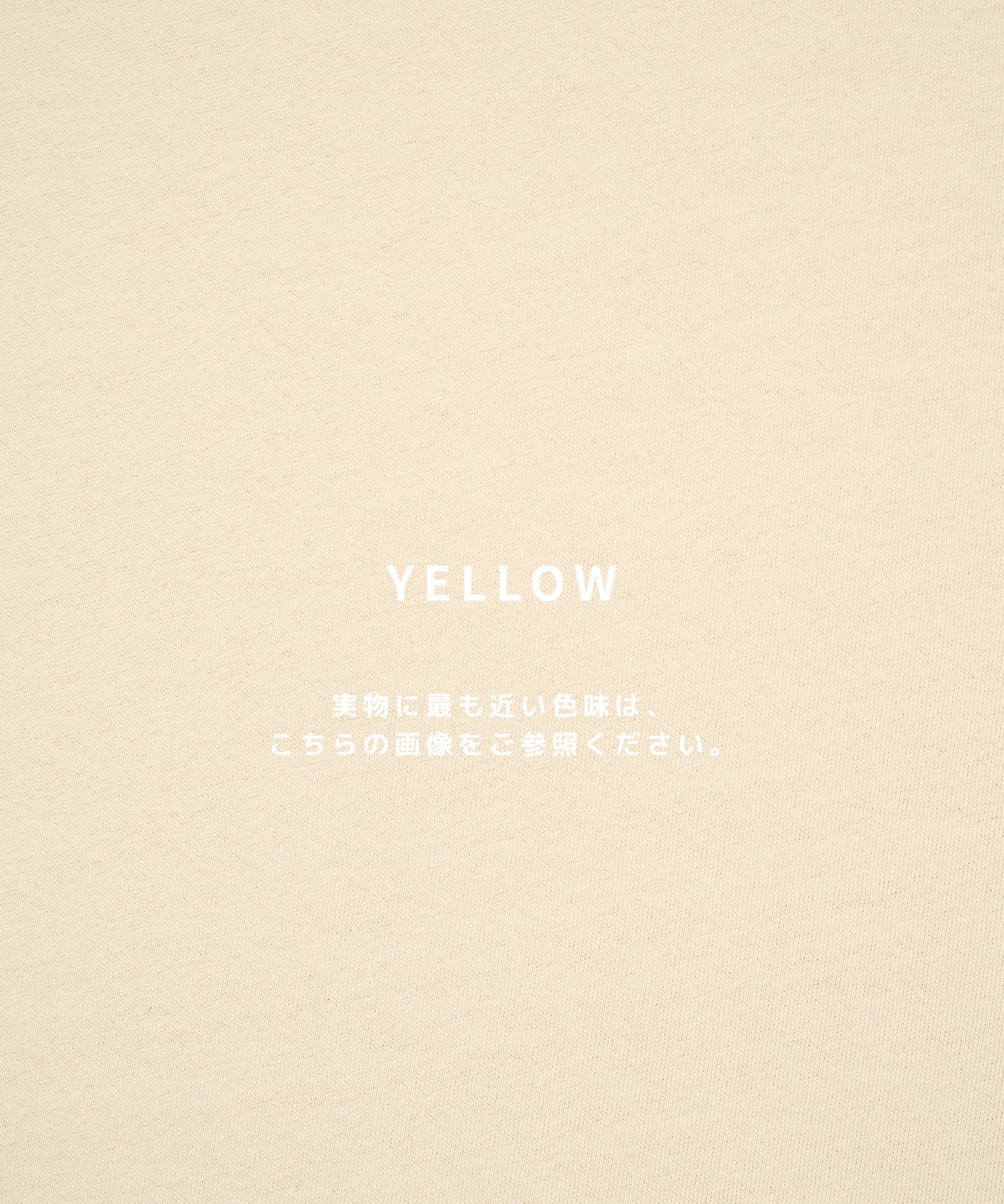 極－3℃ TEE