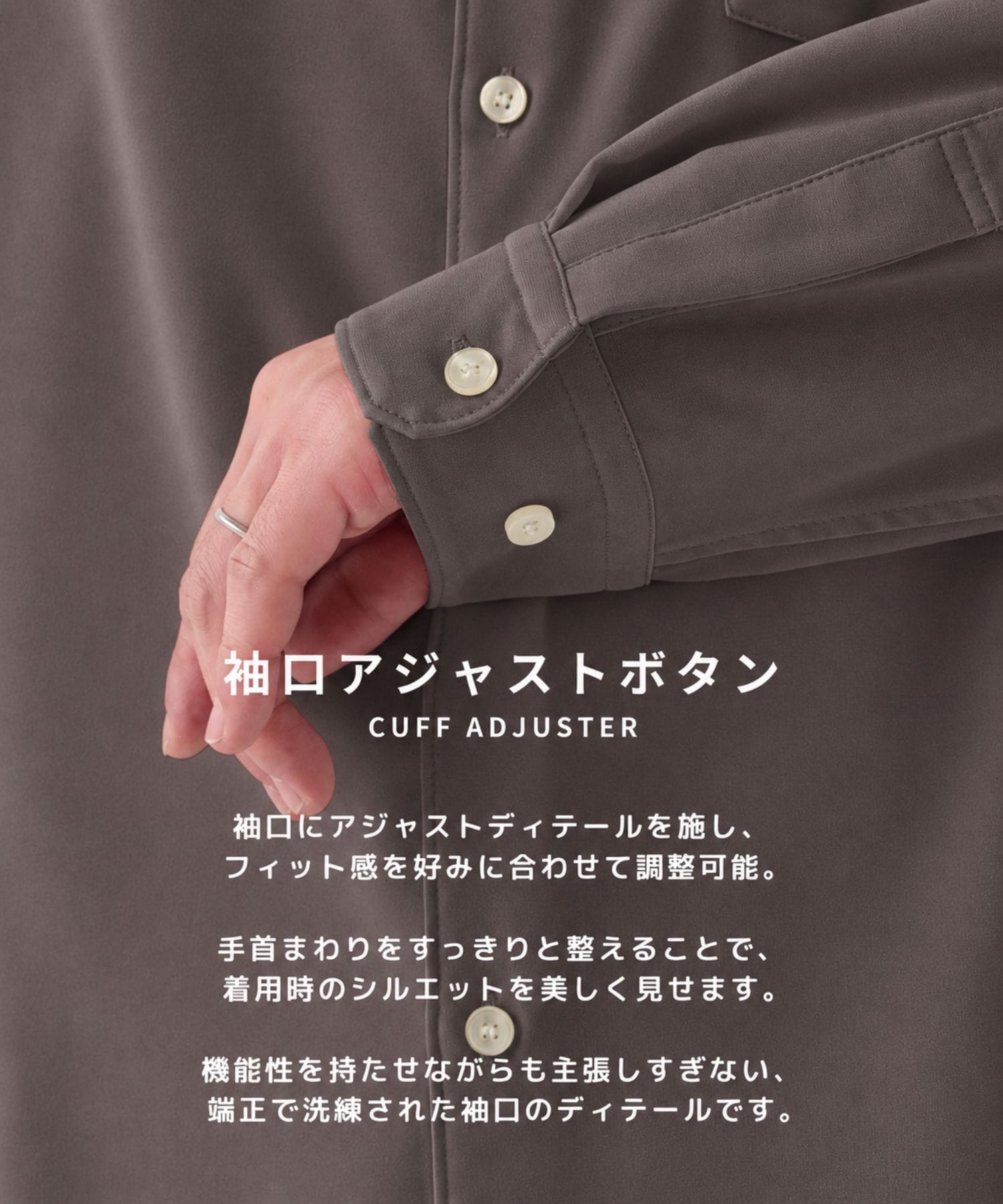 コンフォートリラックスレギュラーシャツ