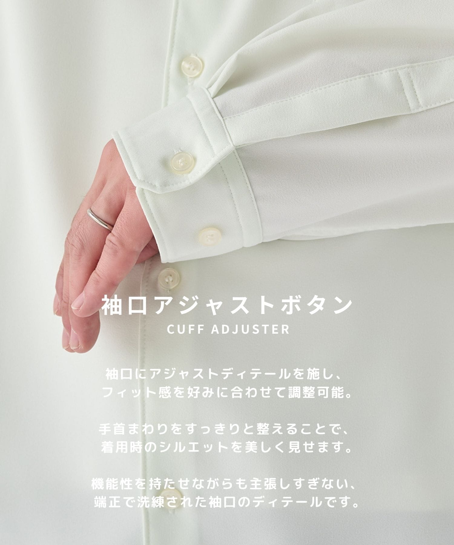 コンフォートリラックスレギュラーシャツ