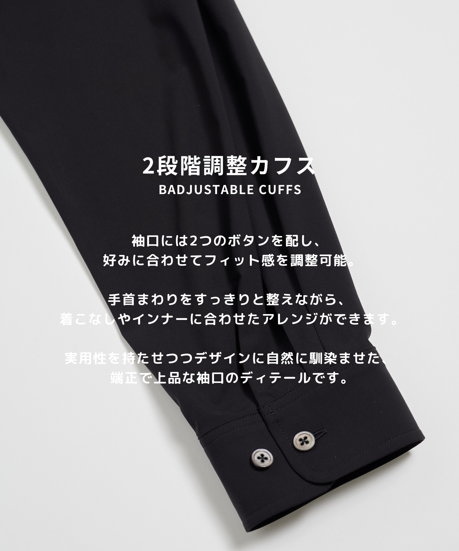 バンブーレーヨンタイプライターシャツ