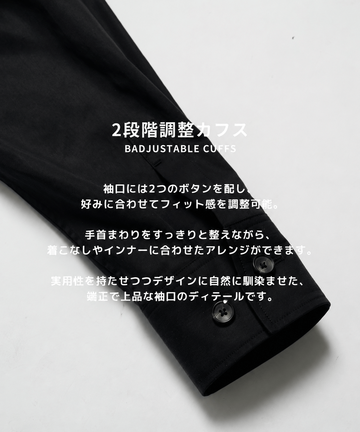 ヴィンテージフィブリルシャツブルゾン