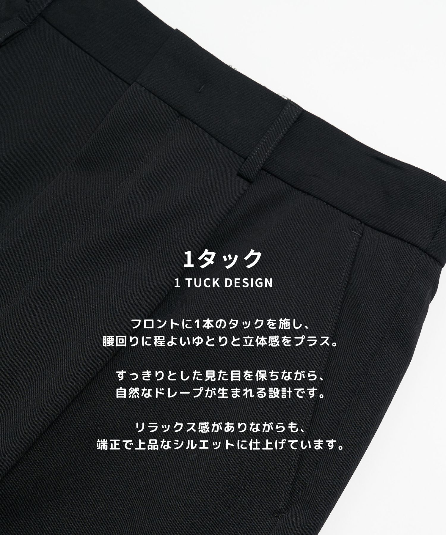 High Dailymotion Curve Slacks