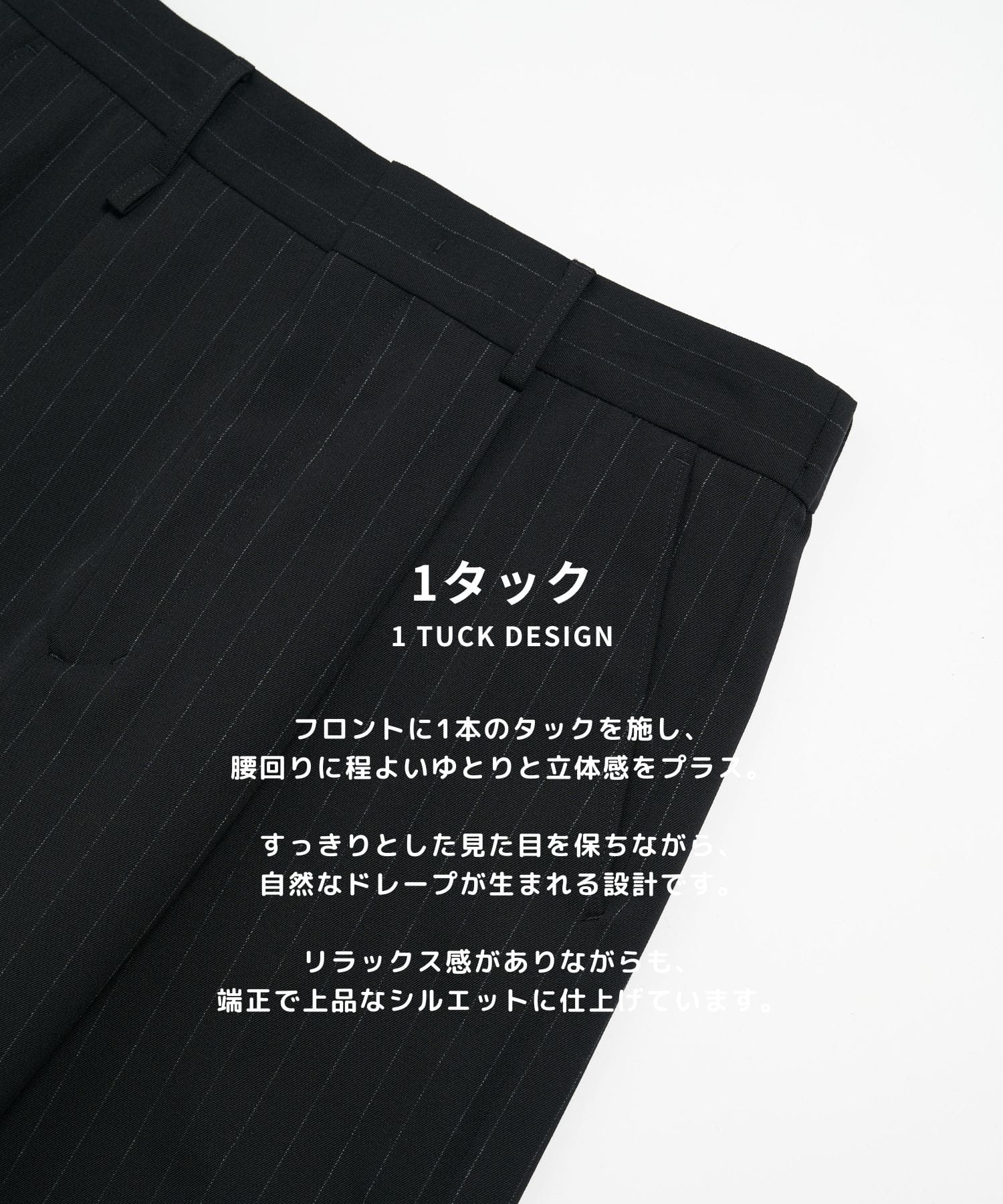 High Dailymotion Curve Slacks