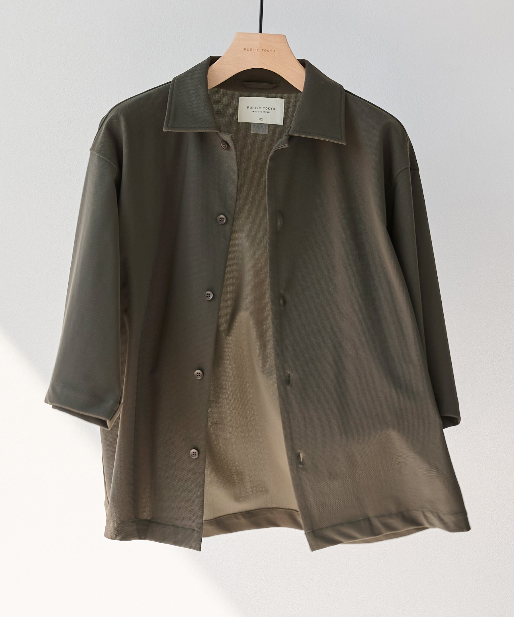 KHAKI