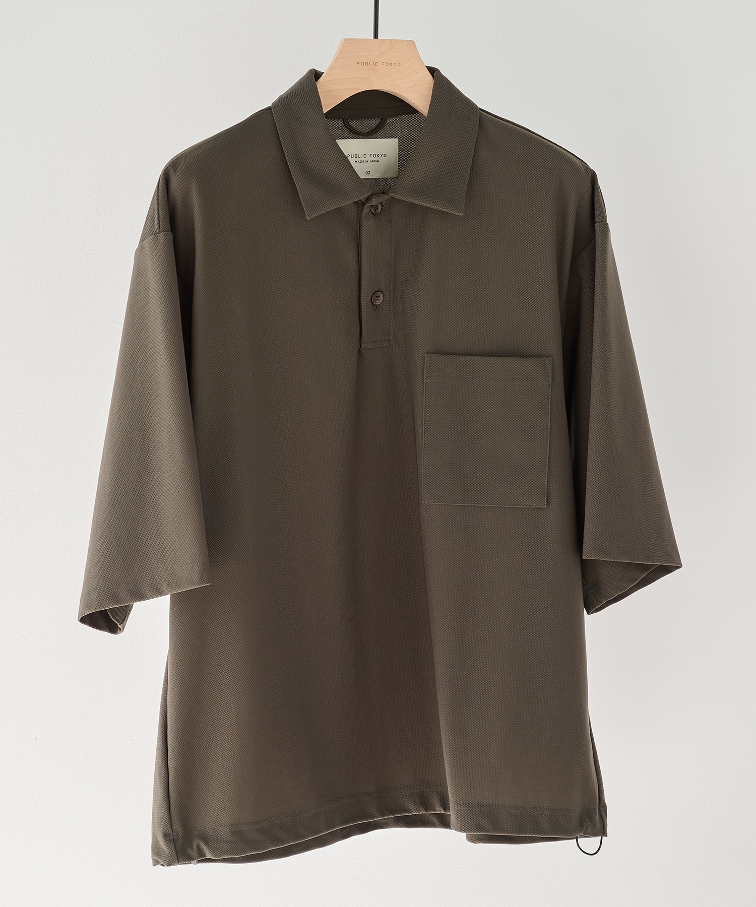 KHAKI