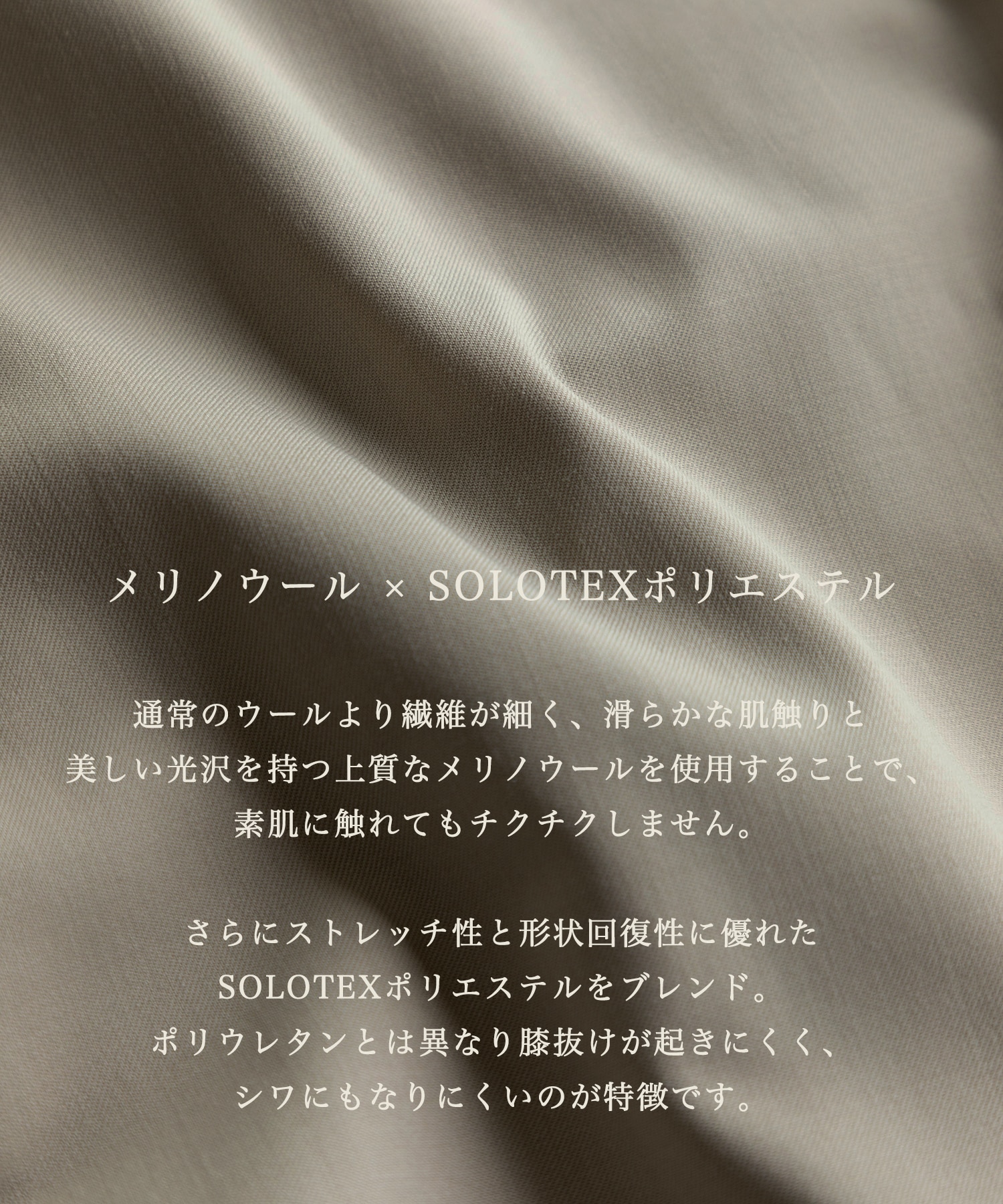 Summer Dailymotion Slacks