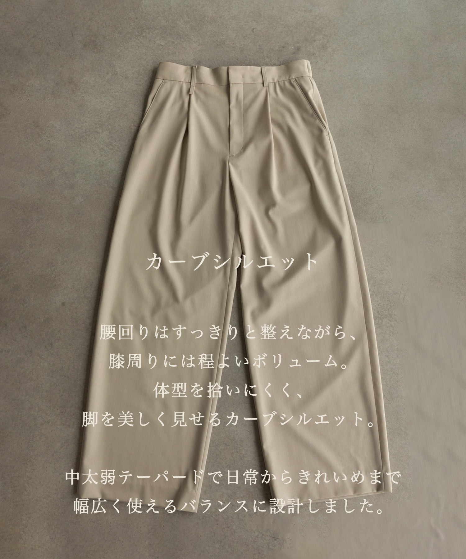 Summer Dailymotion Slacks