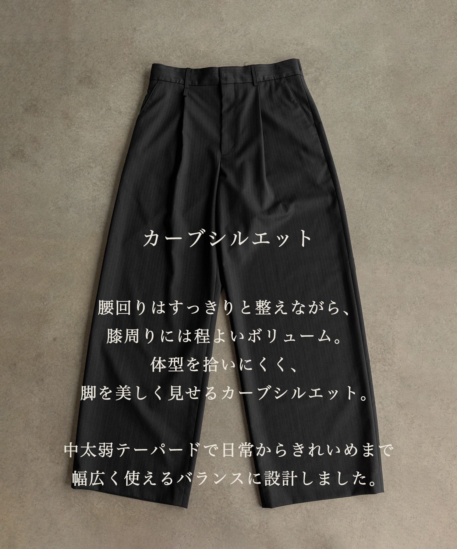 Summer Dailymotion Slacks