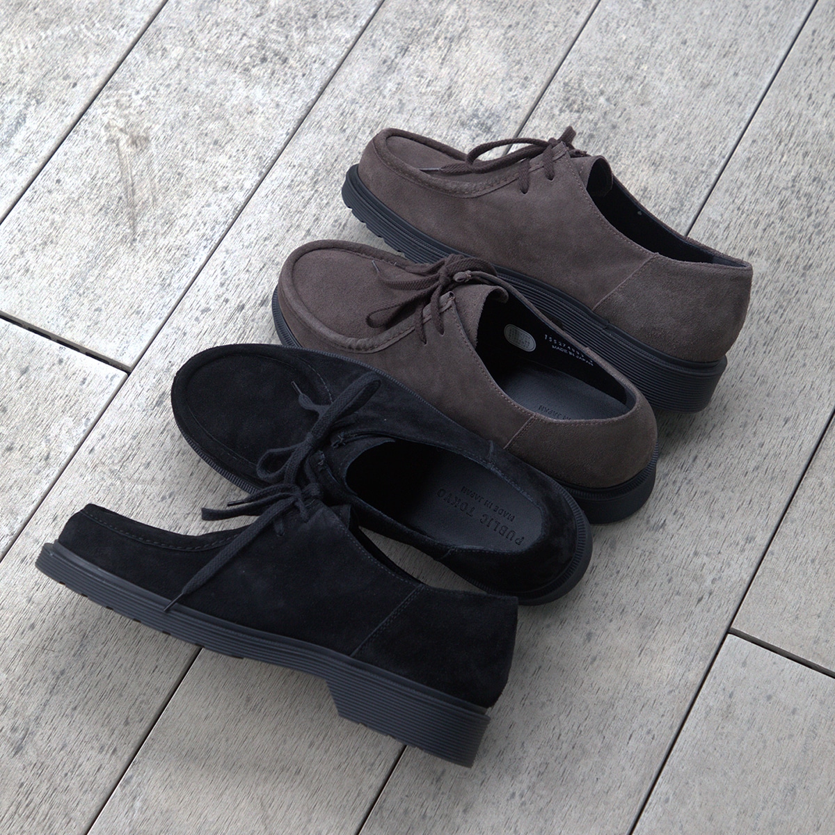 エアクッションソールチロリアン