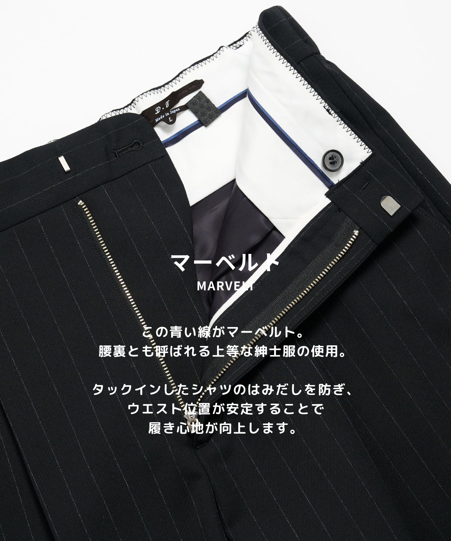 High Dailymotion Curve Slacks