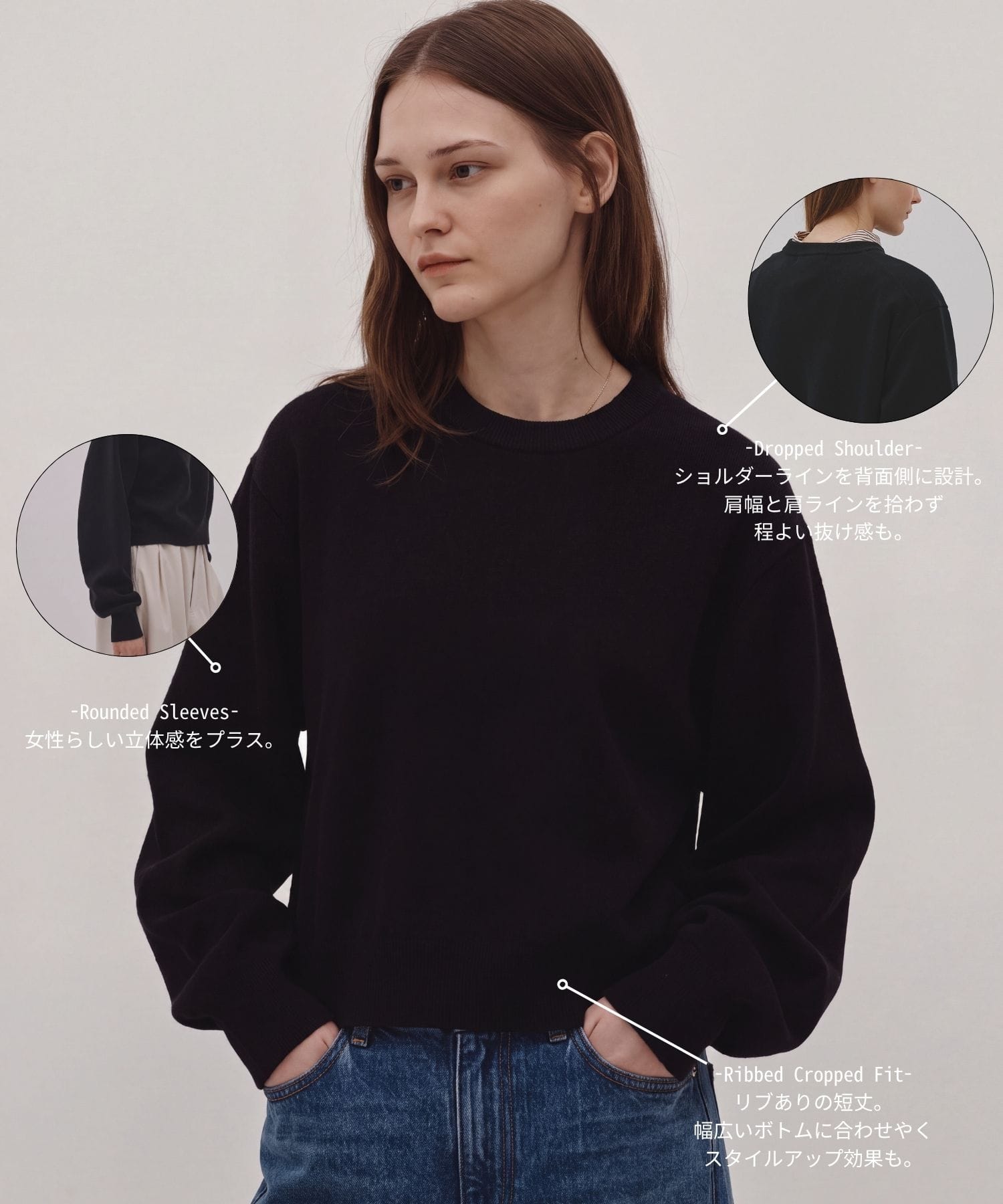 ソフトコットンクルーネックセーター