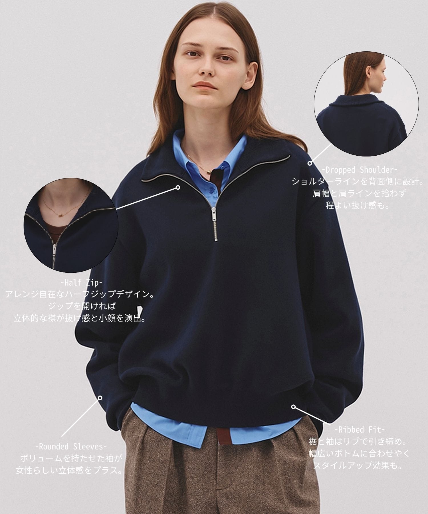 ソフトコットンハーフジップセーター