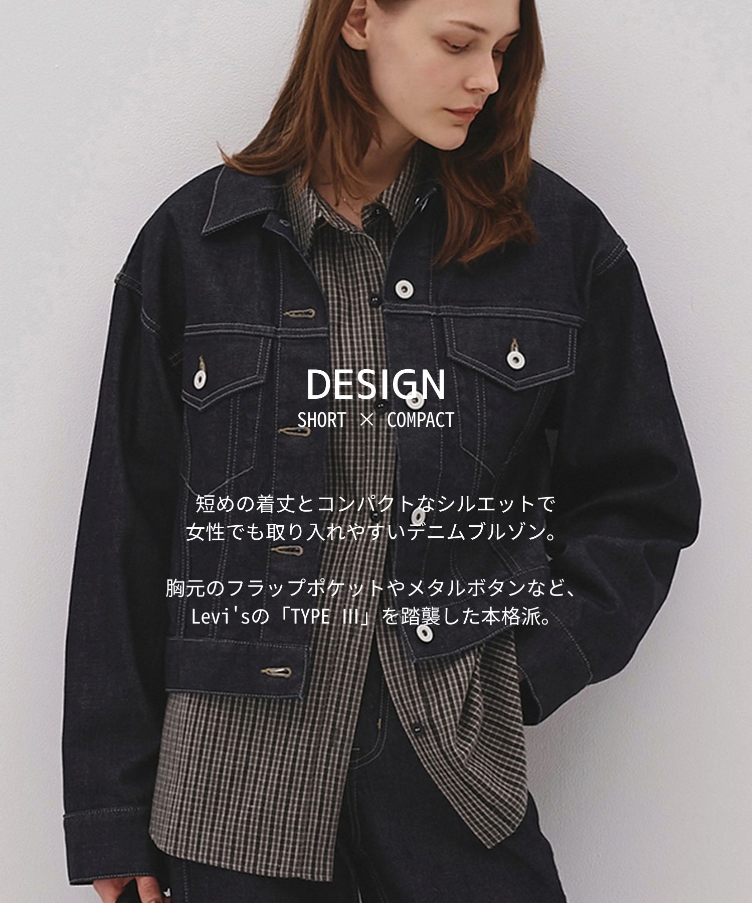 CROPPED DENIM JACKET