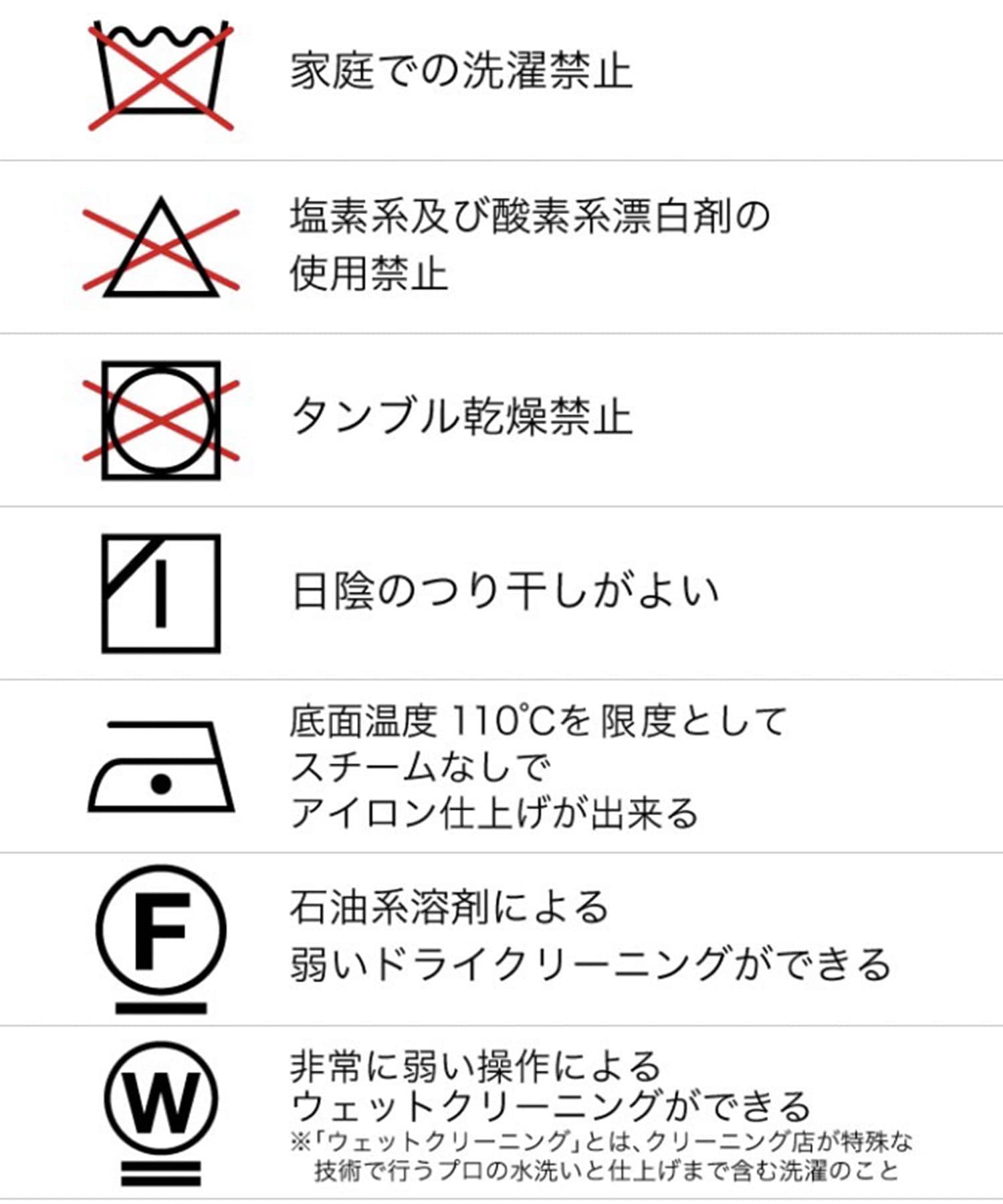 含浸ウールギャバノースリーブジャケット