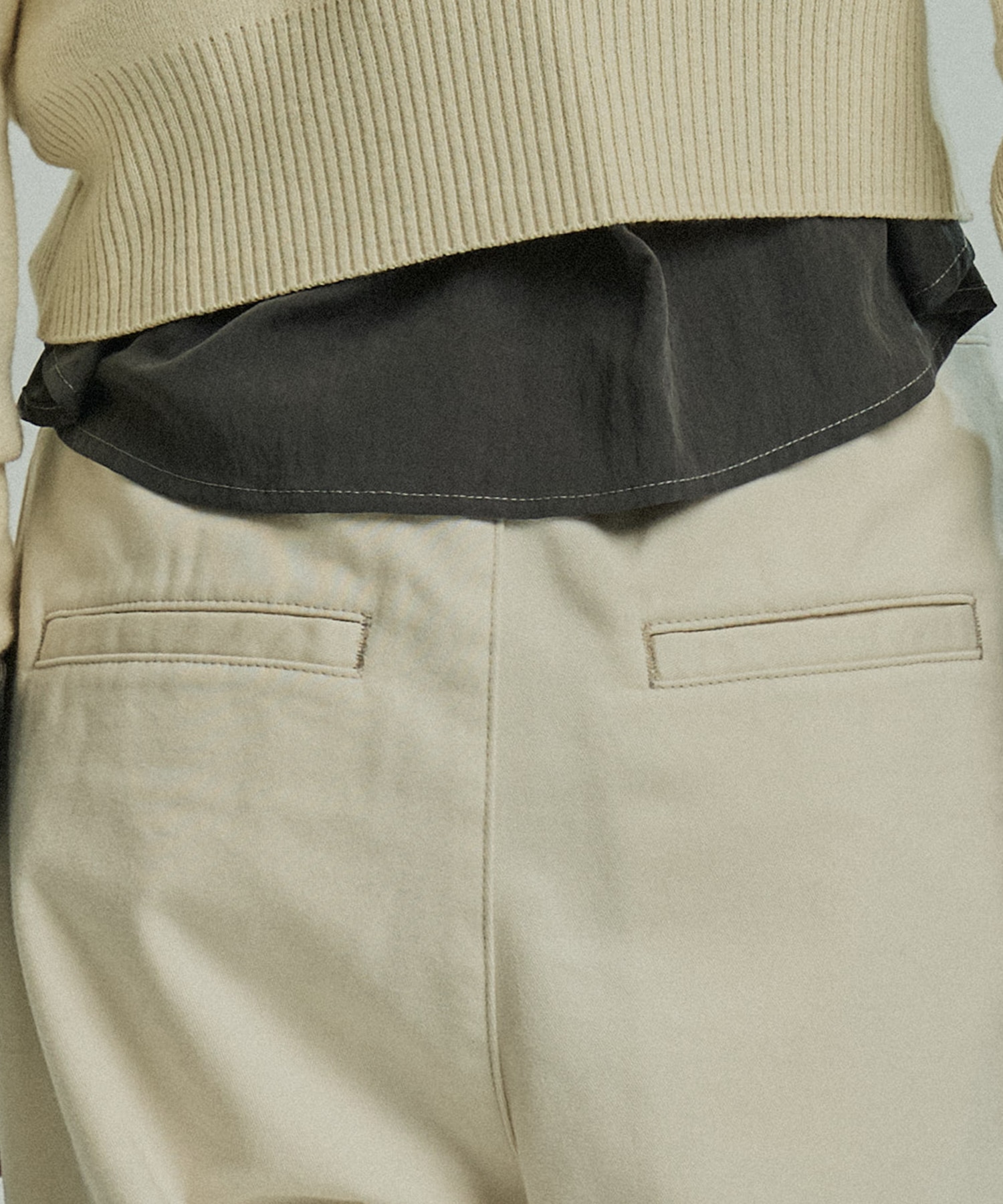 PUBLIC CURVE CHINO
