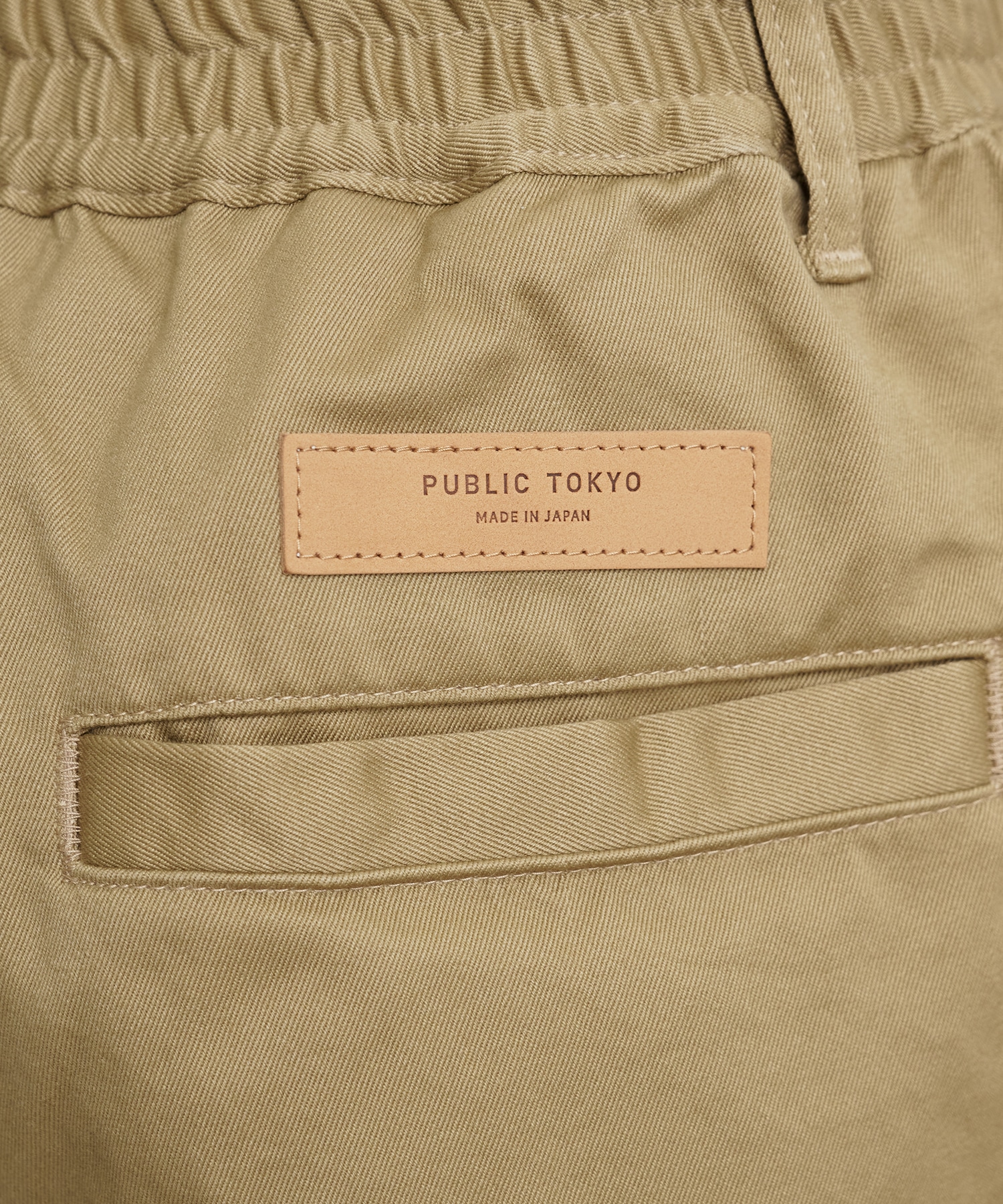 PUBLIC CHINOS バレルイージー