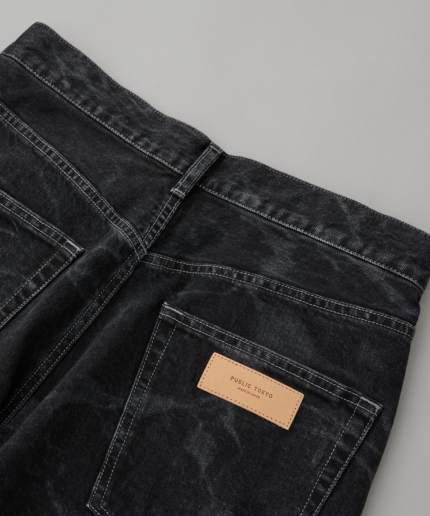 PUBLIC DENIM ART SEA