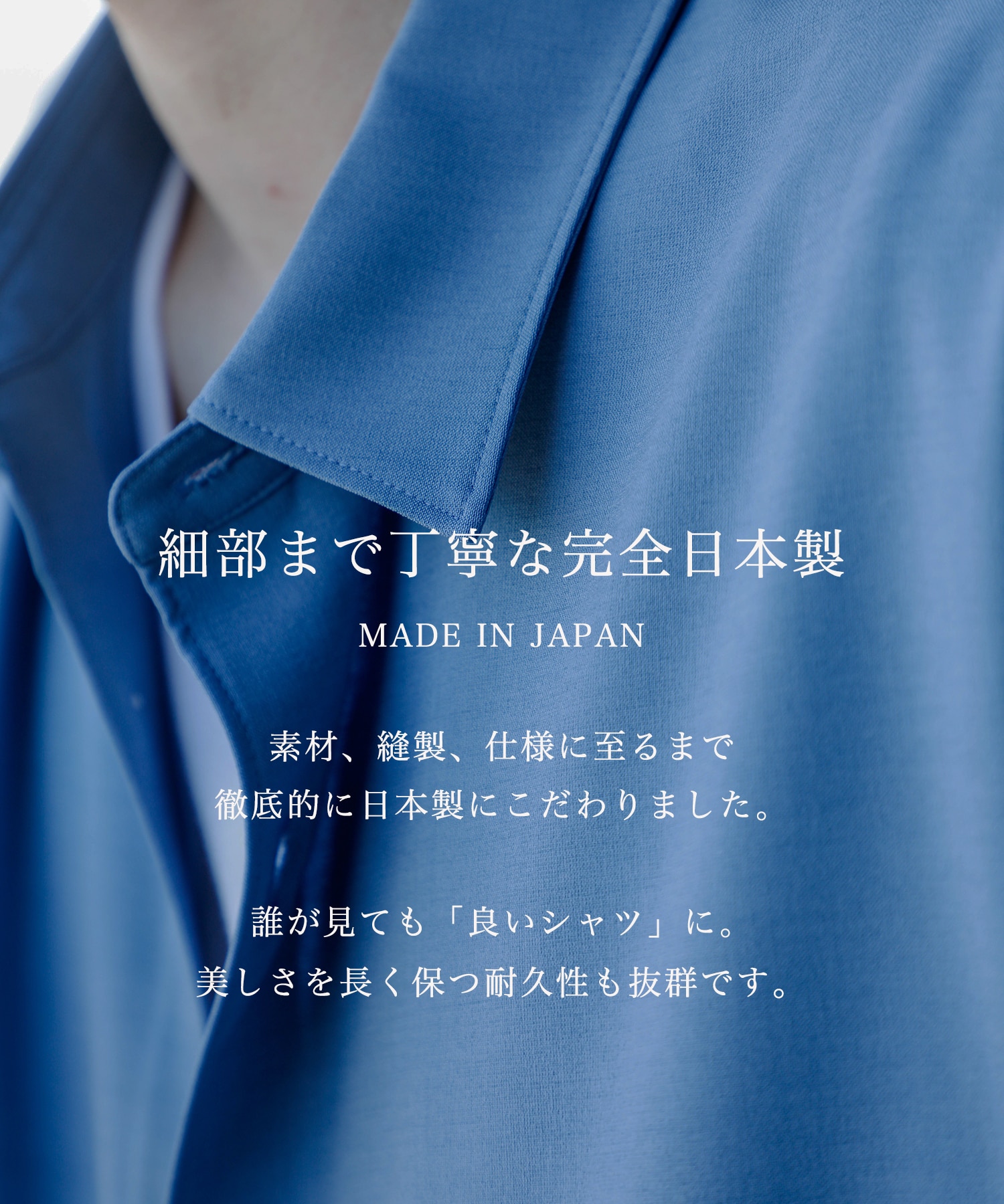 【再入荷】コンフォートリラックスレギュラー半袖シャツ