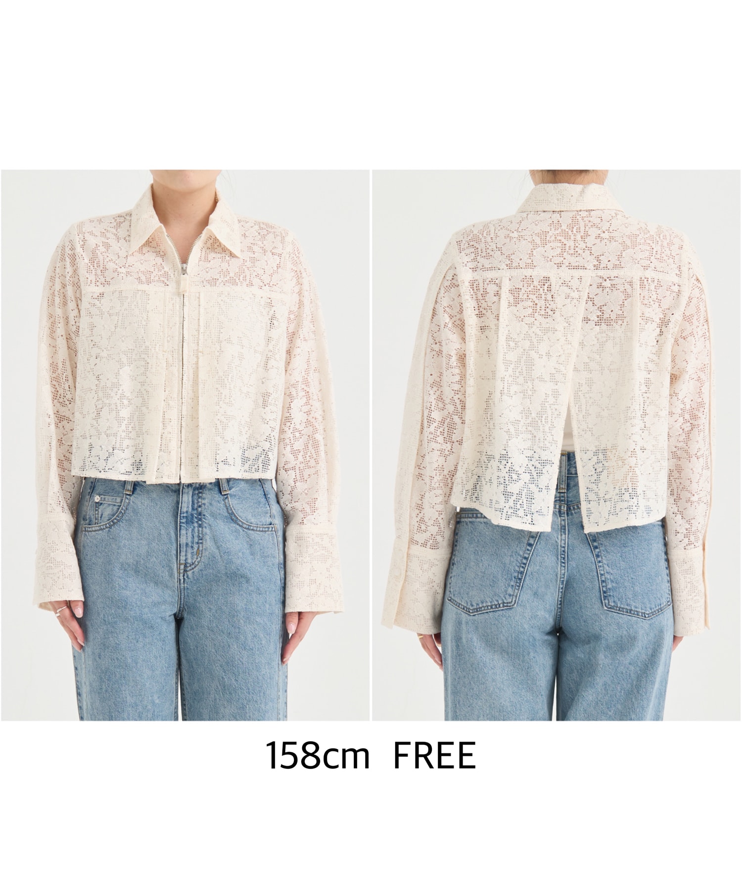 コットンレースフロントZIPシャツ