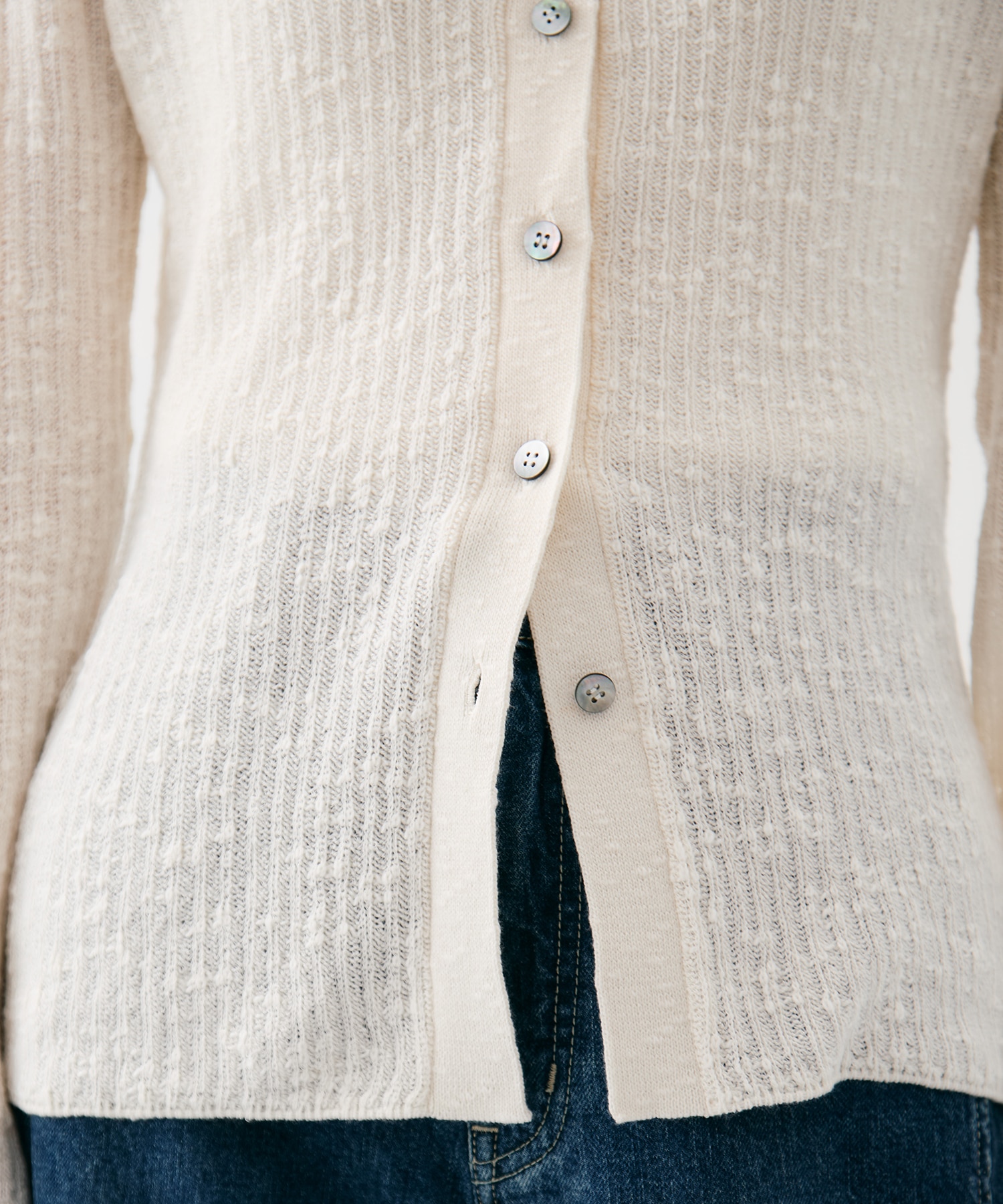 スラブニットカーディガン