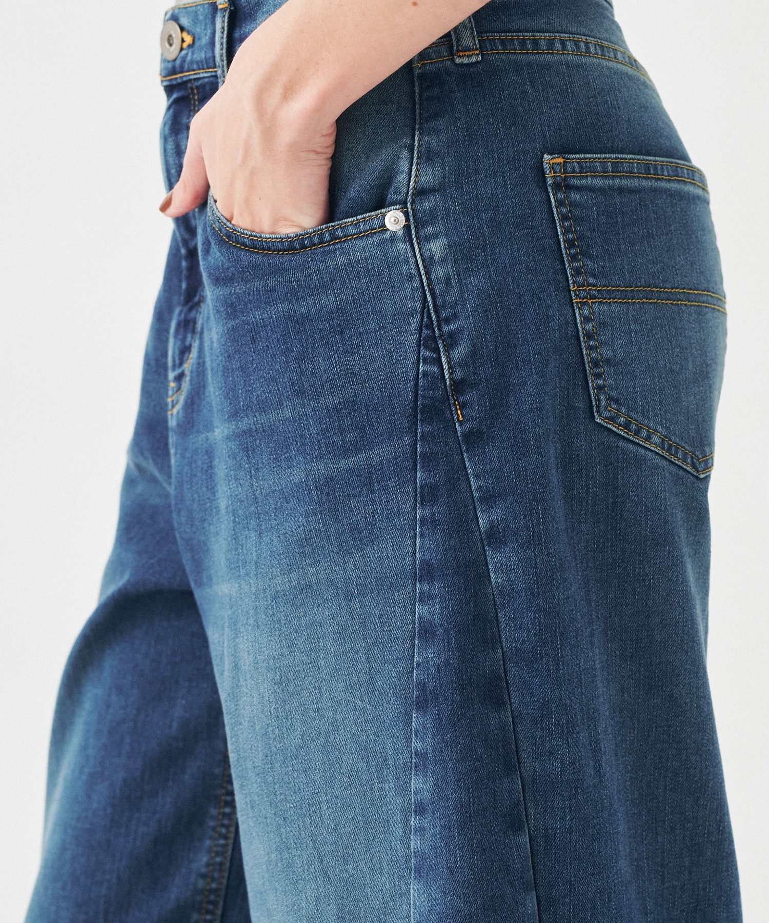PUBLICDENIM COOL WIDE