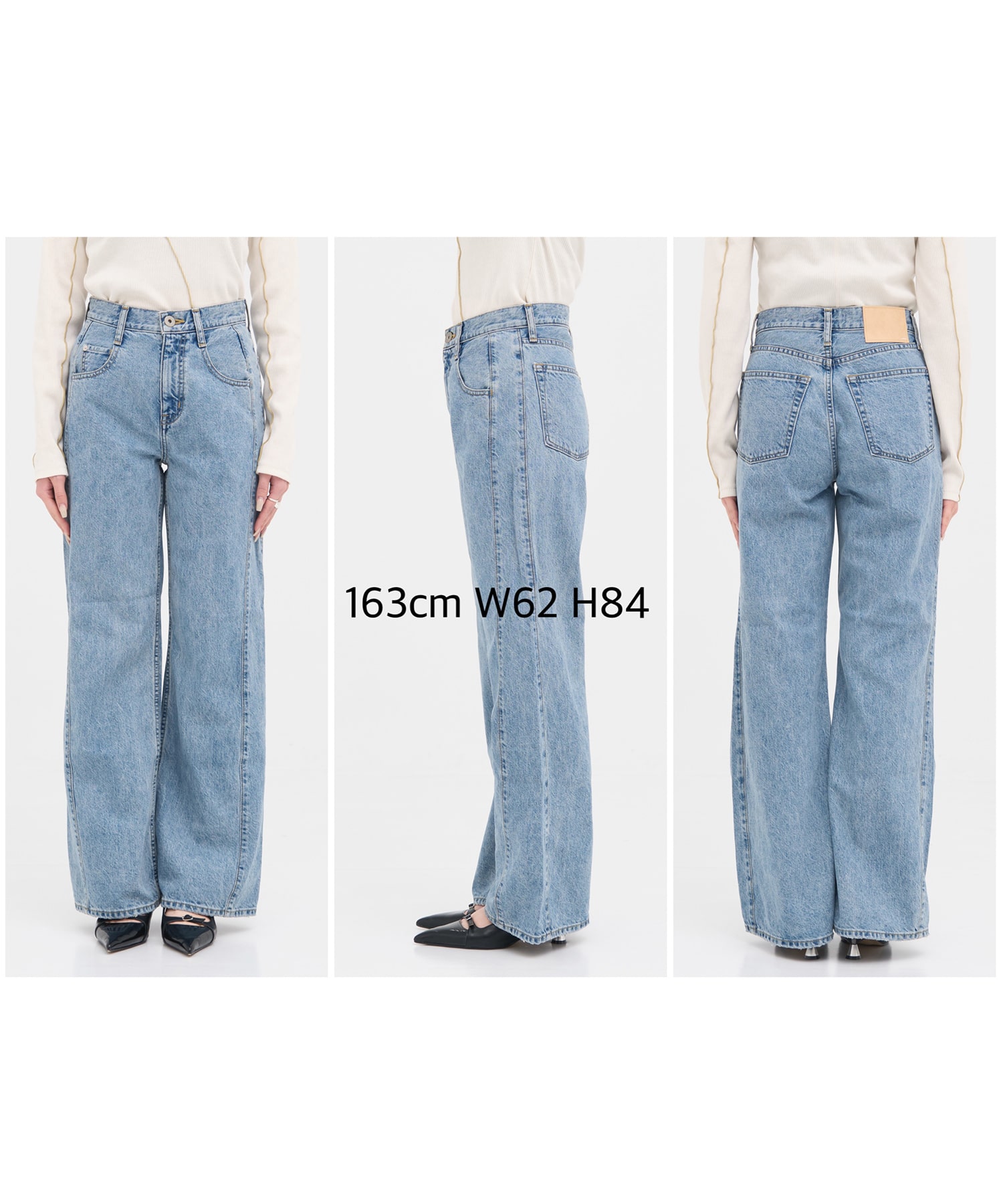 PUBLICDENIM BLUERELAX
